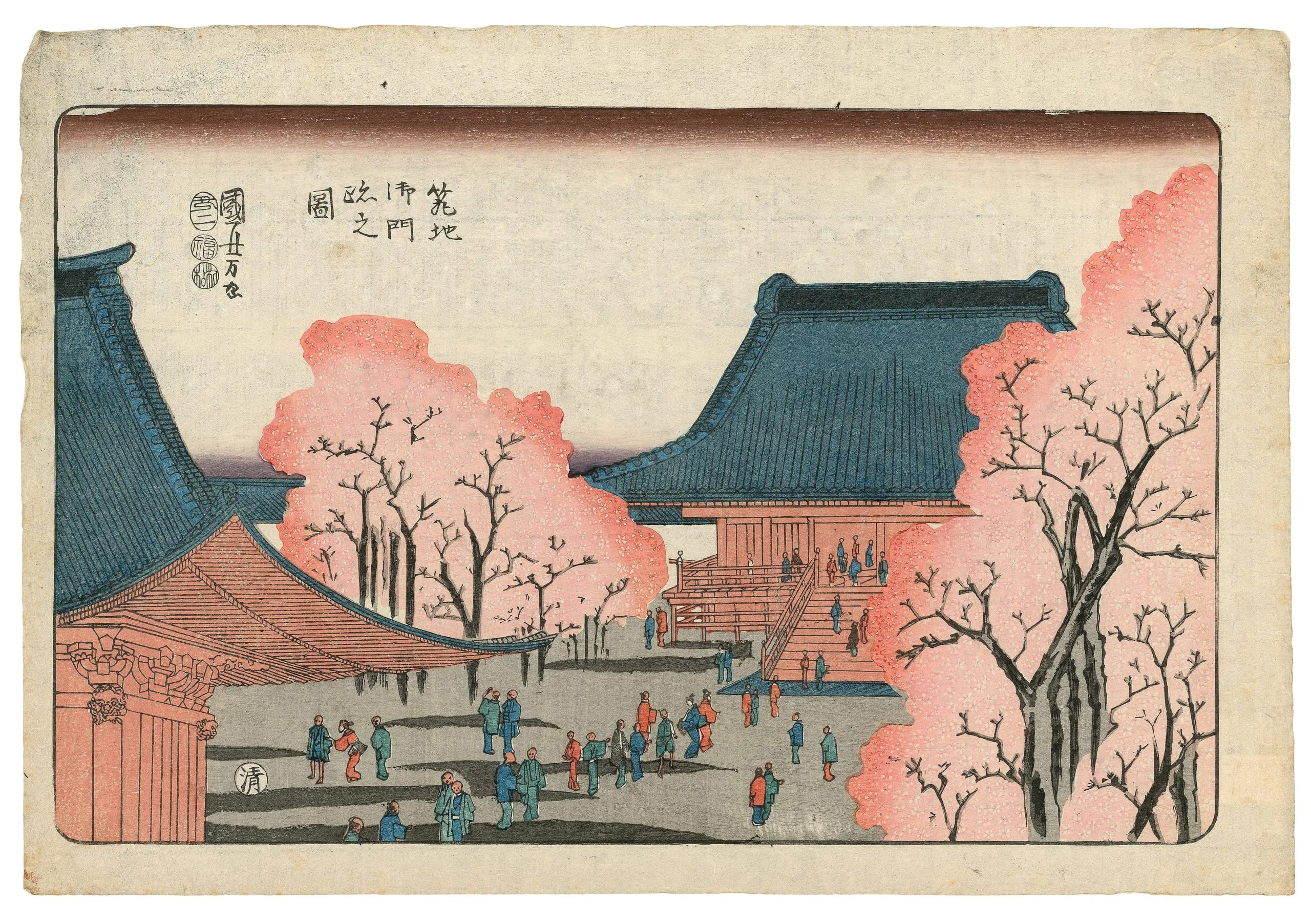 Main Gate at the Temple Tsukiji Honganji