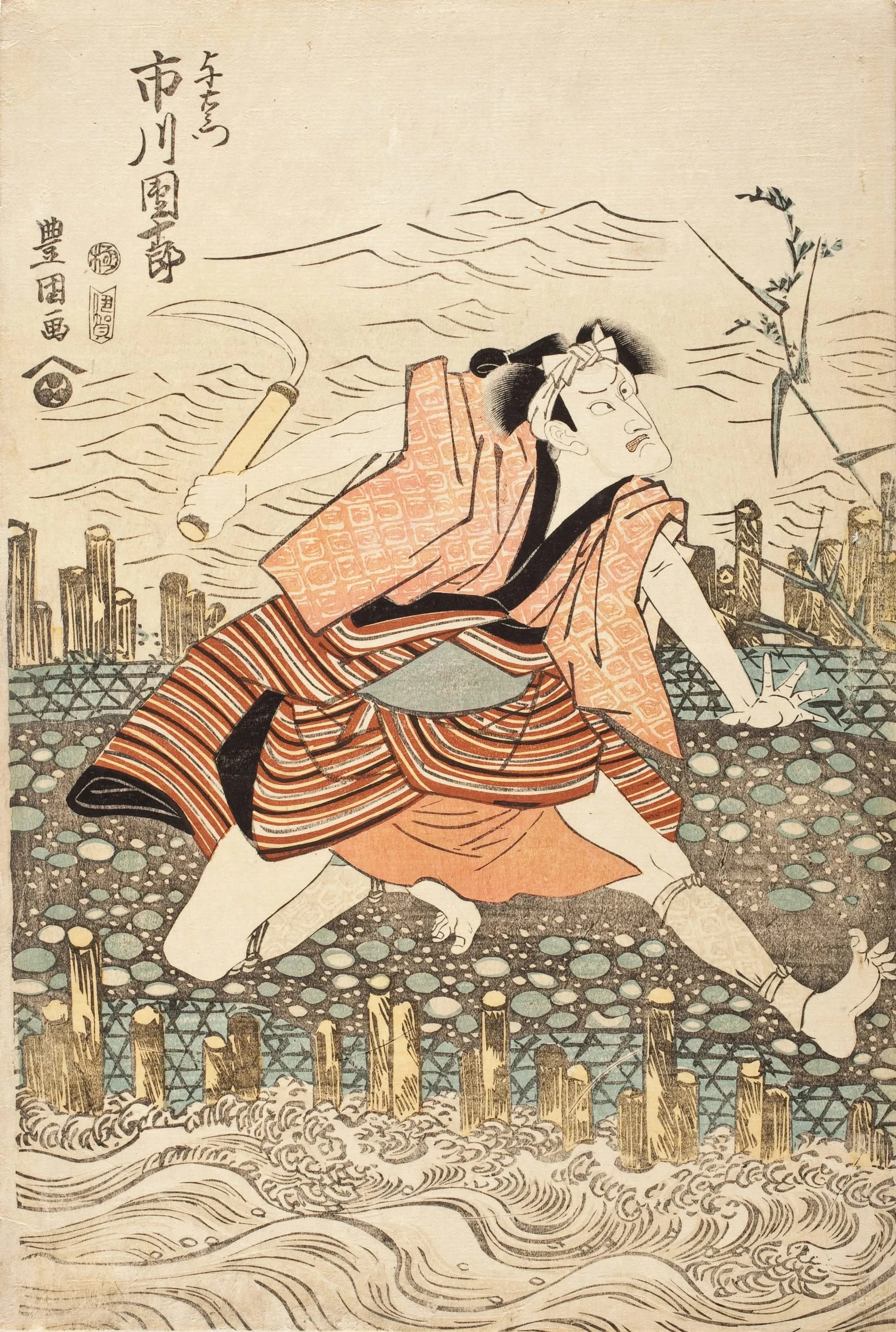 Portrait of the Actor Ichikawa Danjūrō VII in the Role of Yoemon