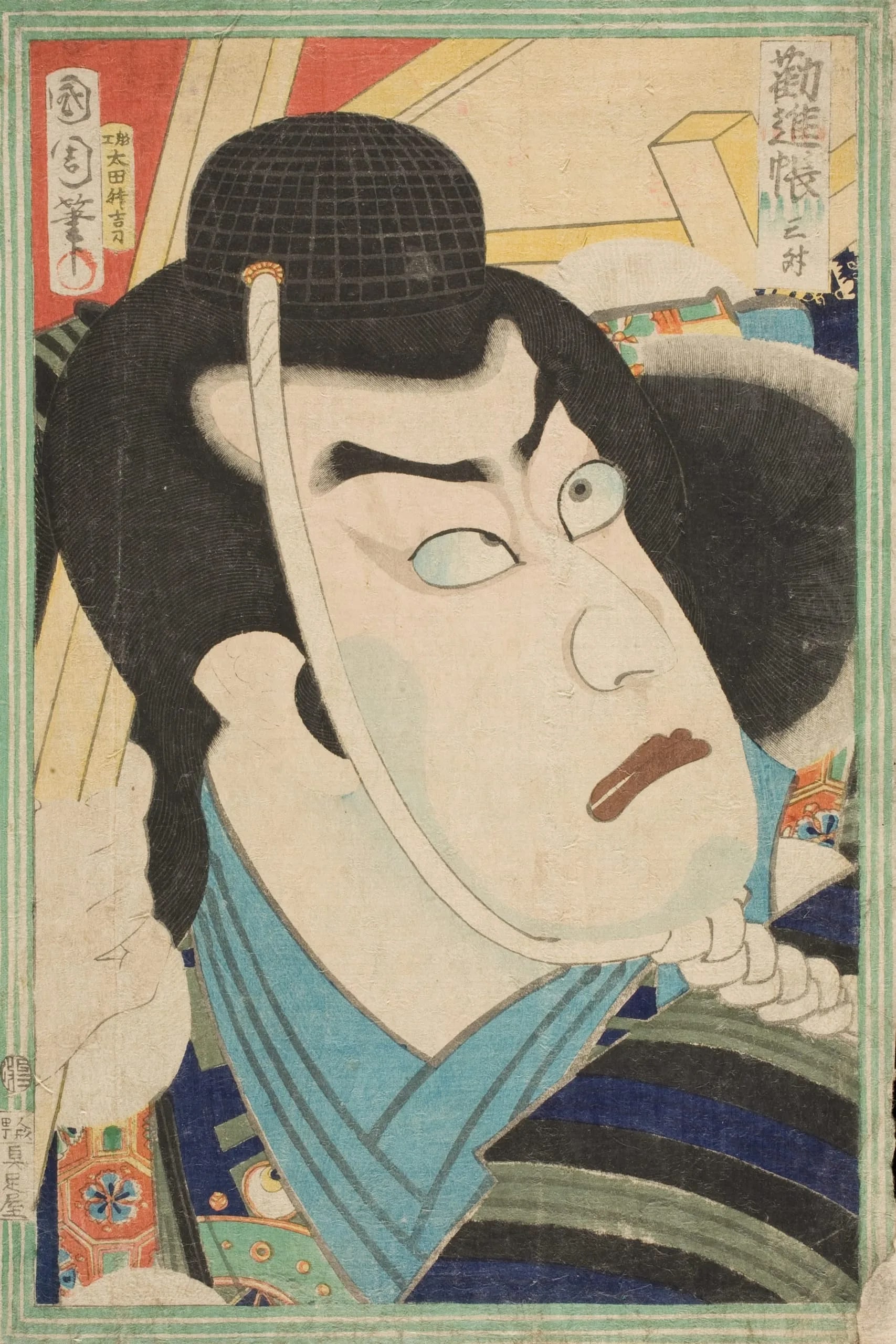 Actor Kawarazaki Sanshō as Benkei in The Subscription List