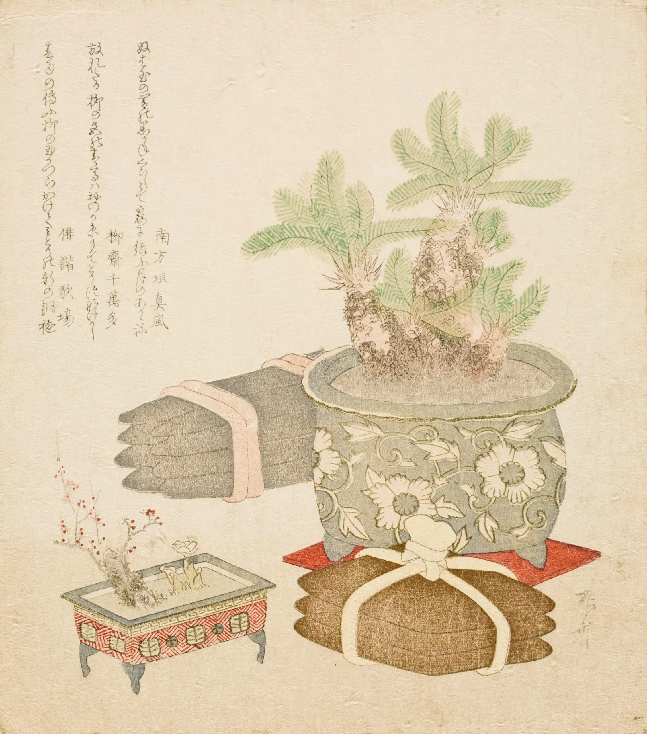Potted Sago Palm, Plum and Adonis Plants, with Copper and Silver Ingots