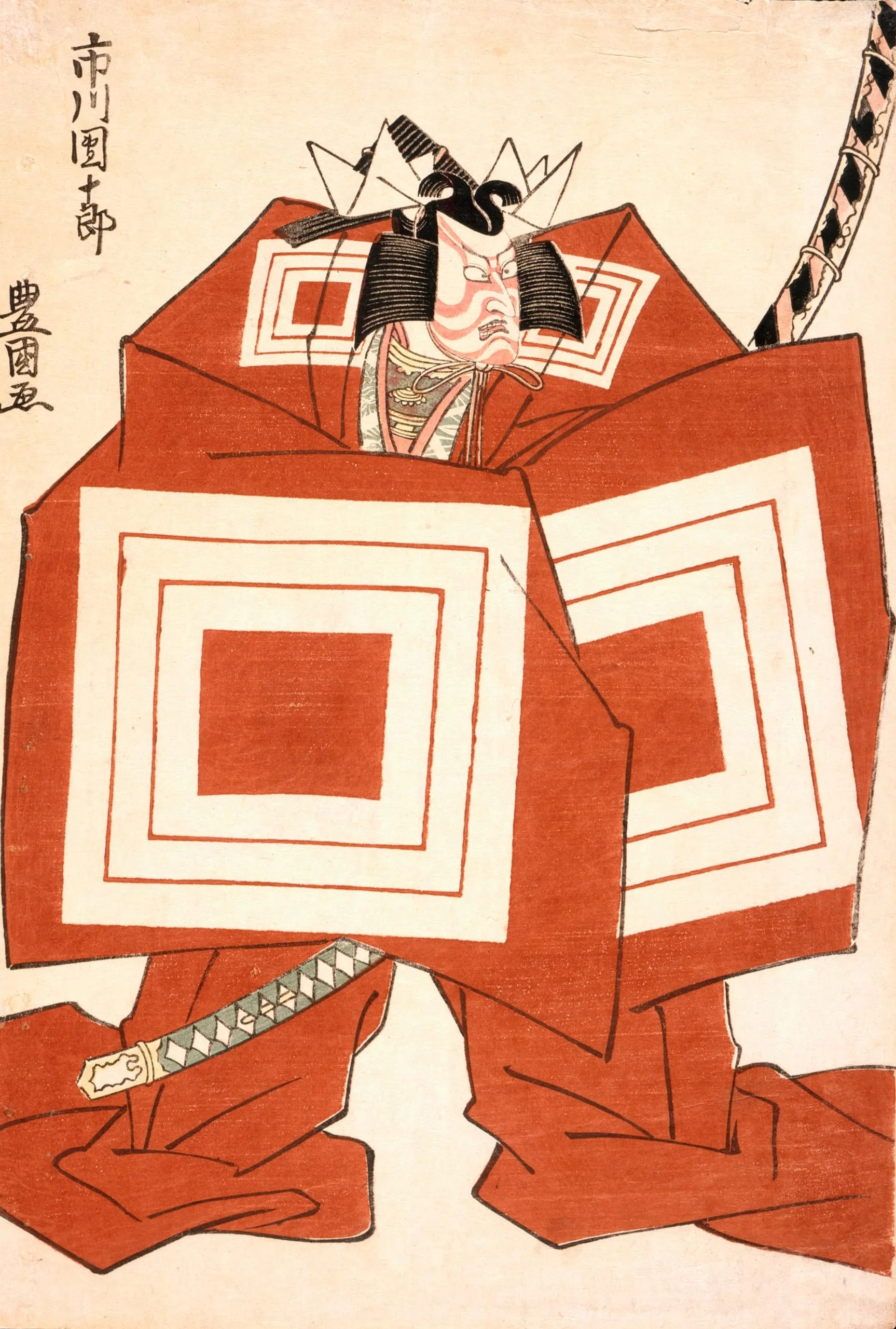 Ichikawa Danjūrō VI in the Kabuki Play Shibaraku