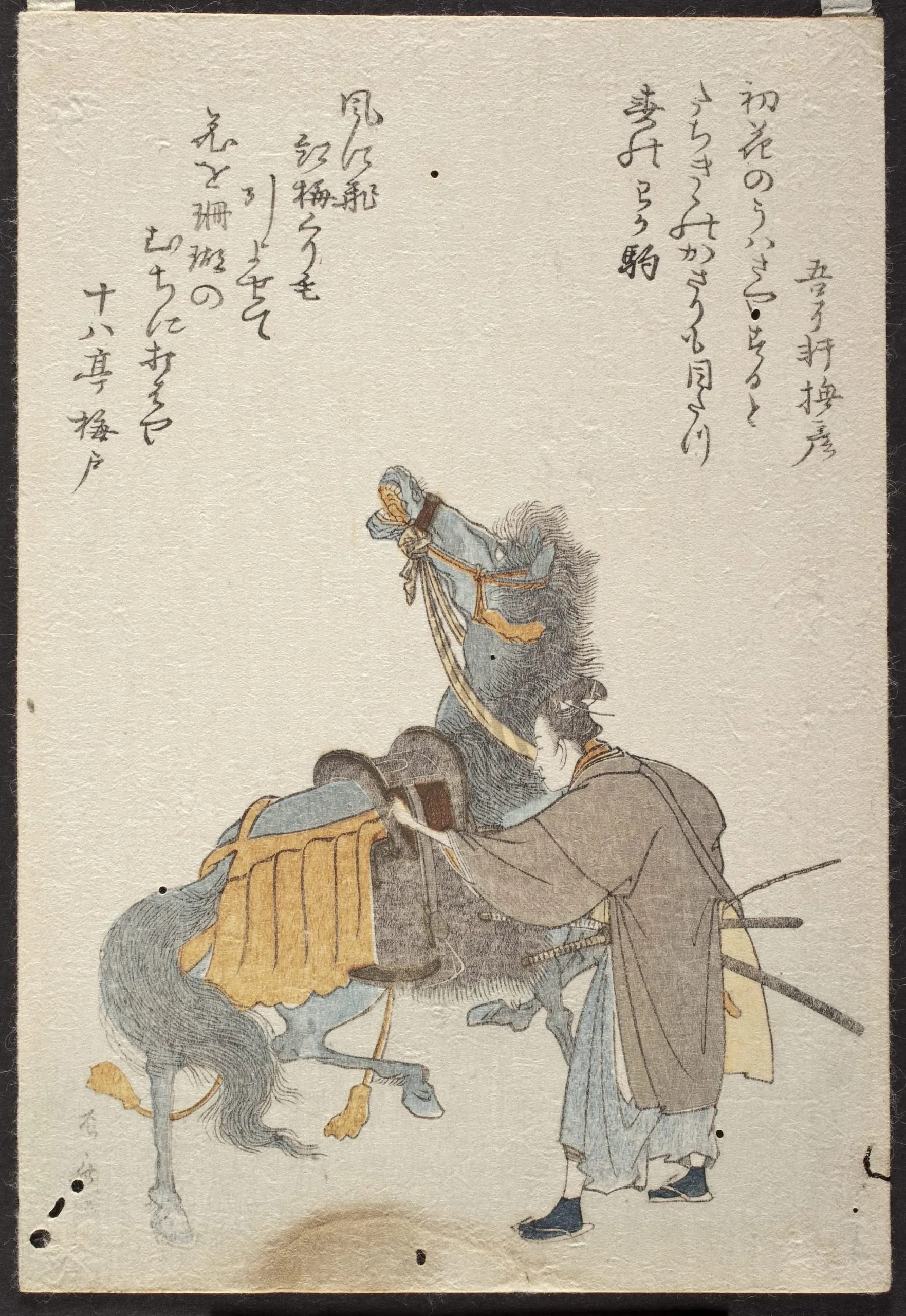 Young Groom with Startled Black Horse