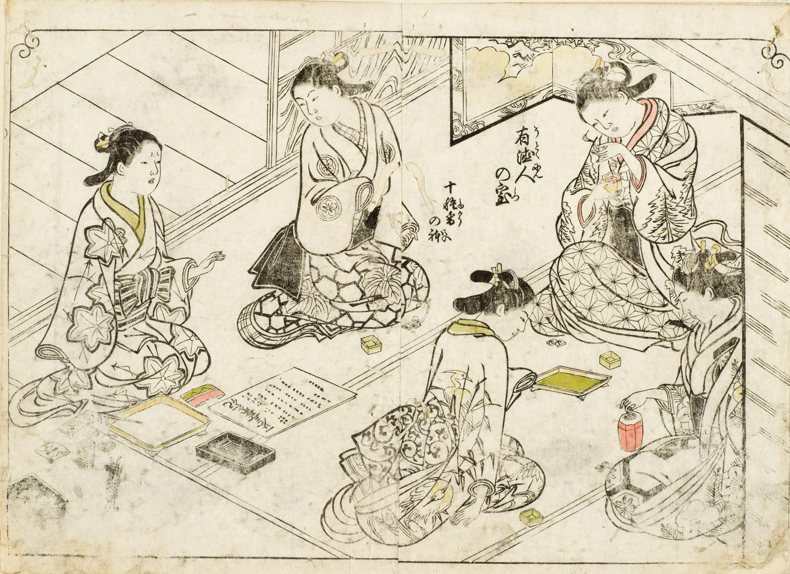 Women Playing Incense Game from One Hundred Women Classified According to their Rank