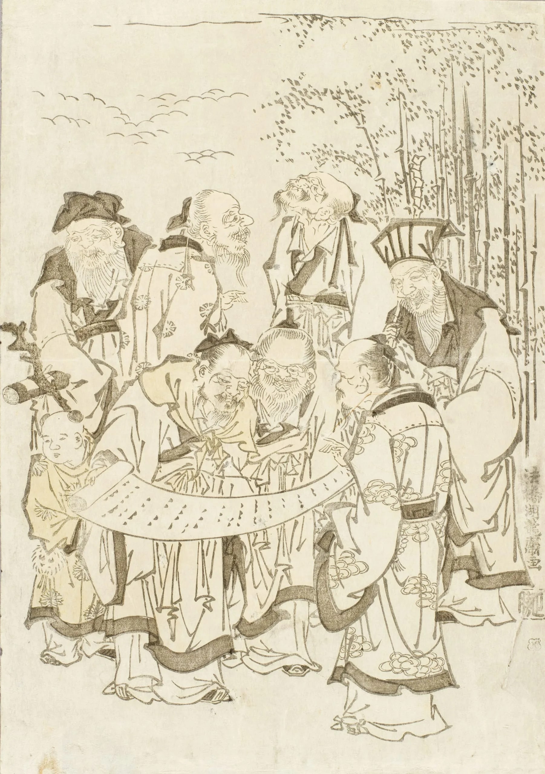 Seven Sages of the Bamboo Grove