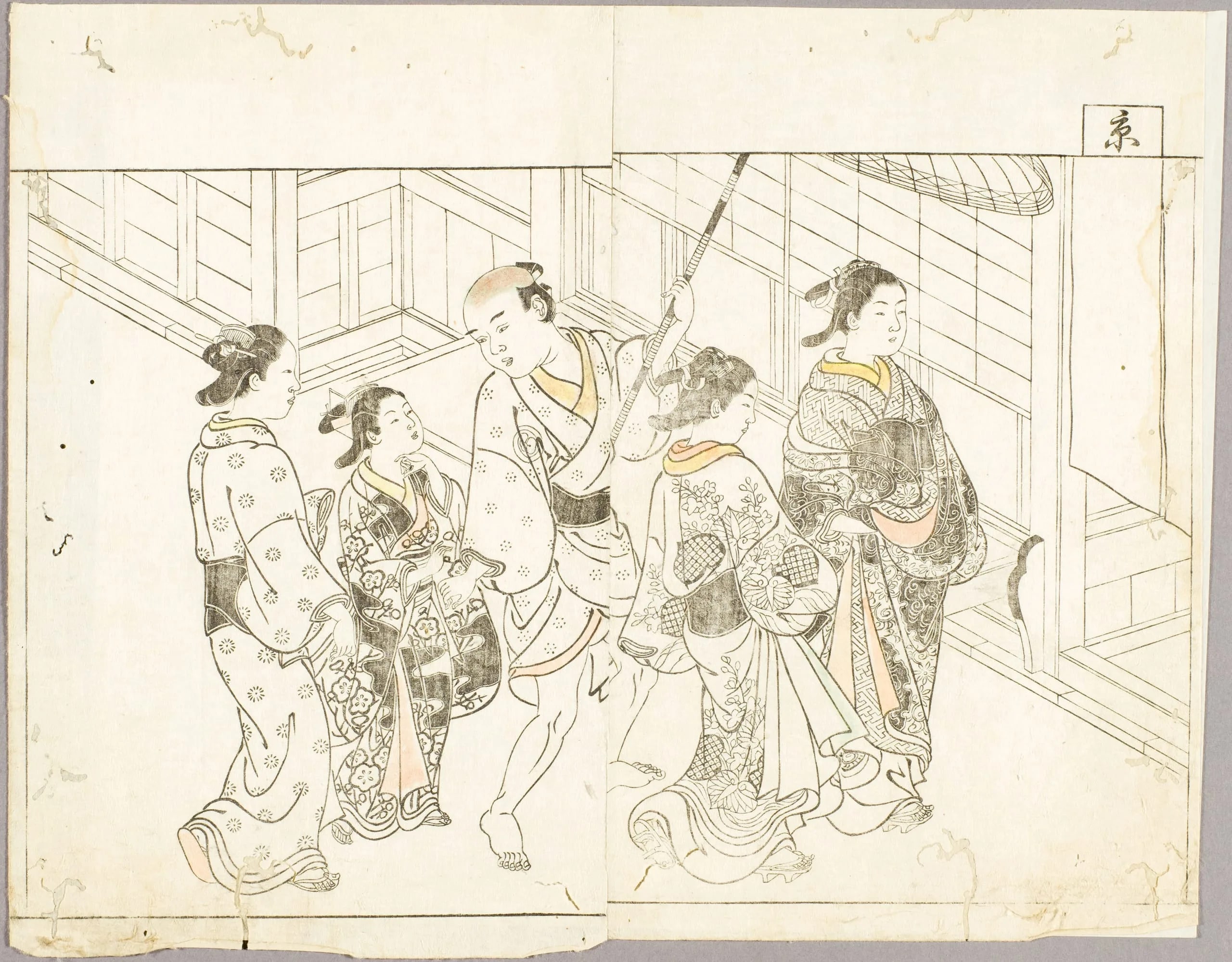 Courtesans on Procession from Eternal Flowers, A Picture Book