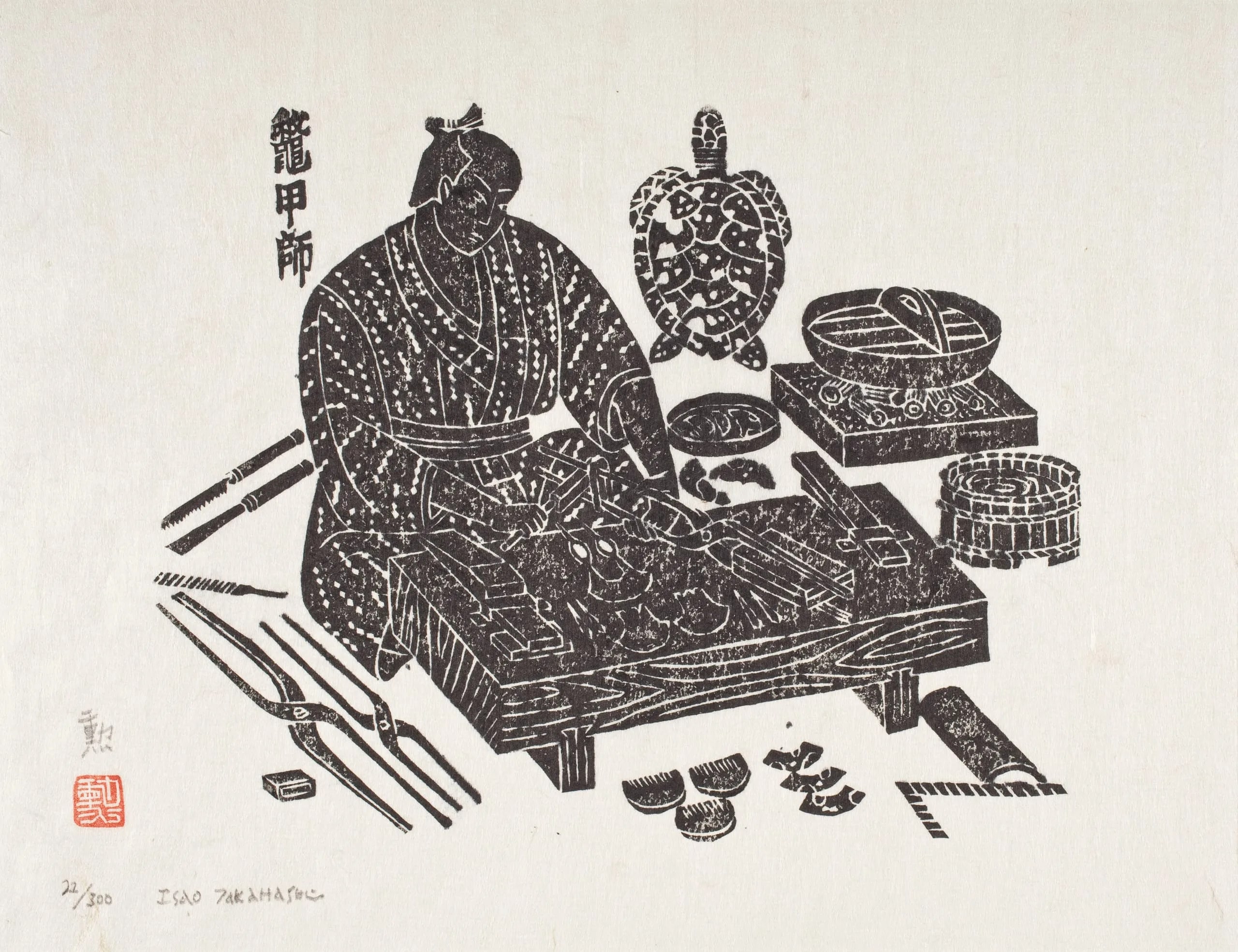 Tortoise Shell Craftsman