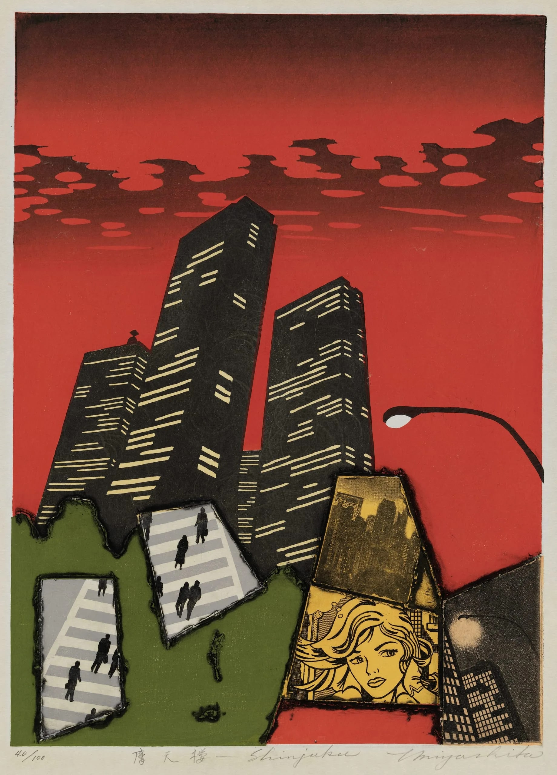 Shinjuku