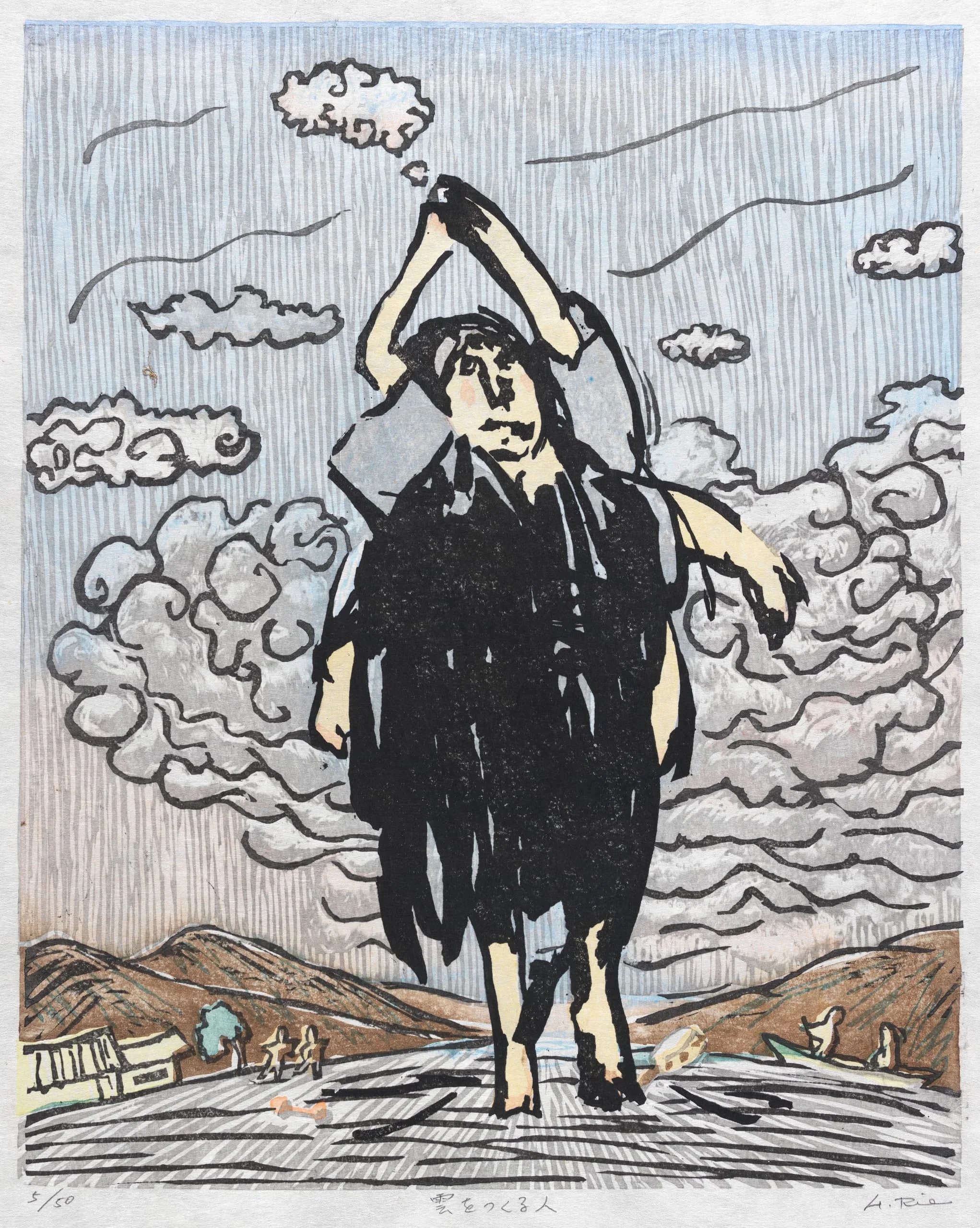 The Man Who Made a Cloud