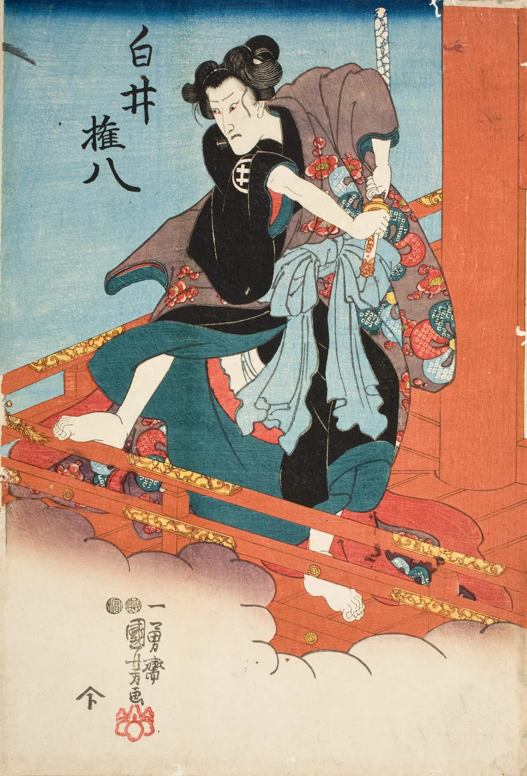 Iwai Hanshirō V in the Role of Shirai Gonpachi