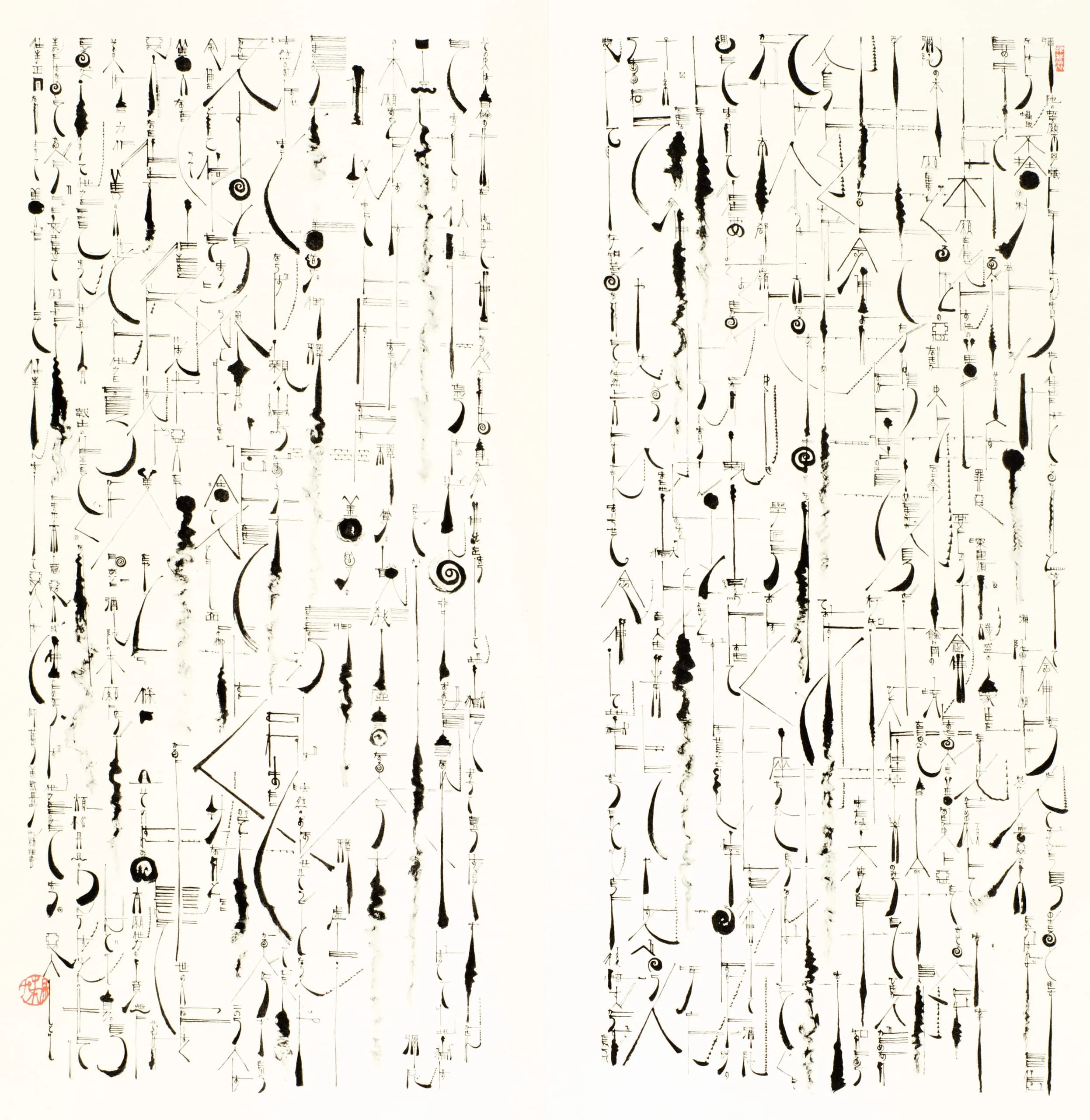 Tan’i shō