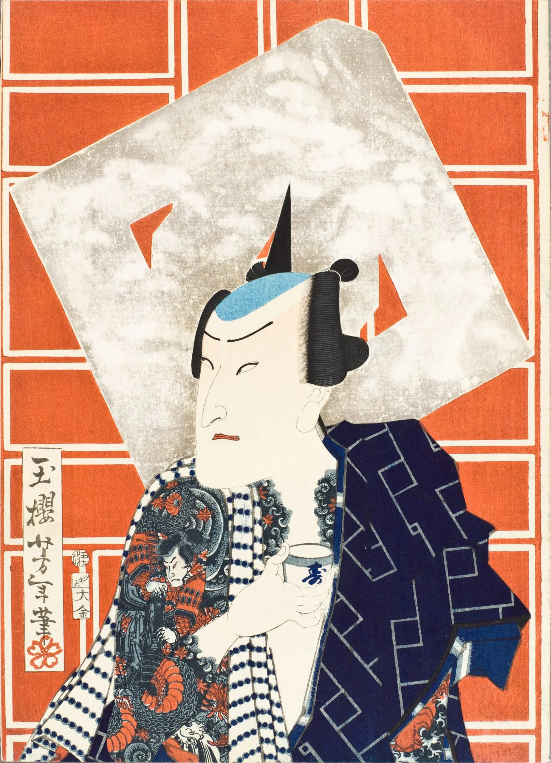 The Actor Ichimura Kakitsu IV for a Fire Troupe