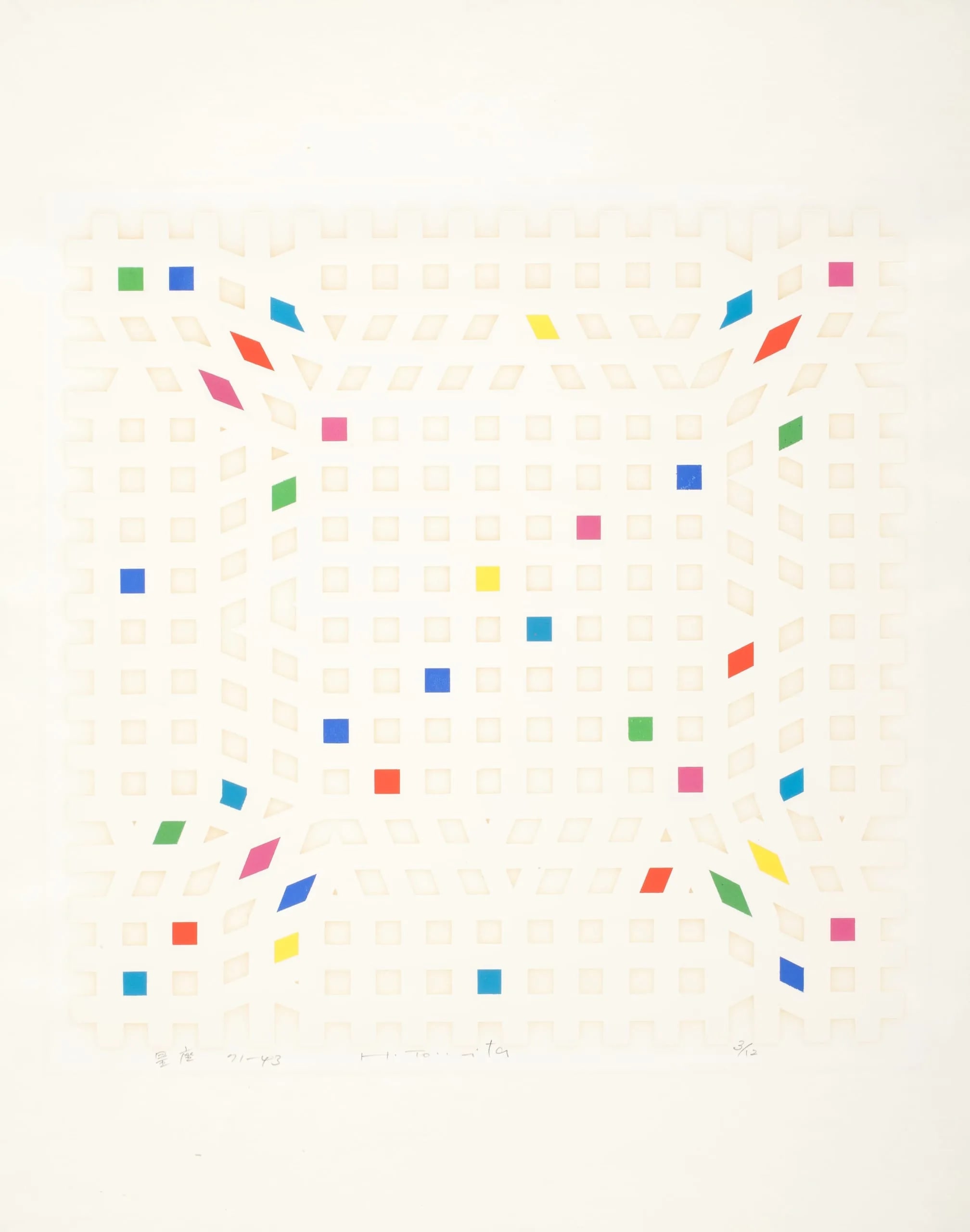 Constellation (White)