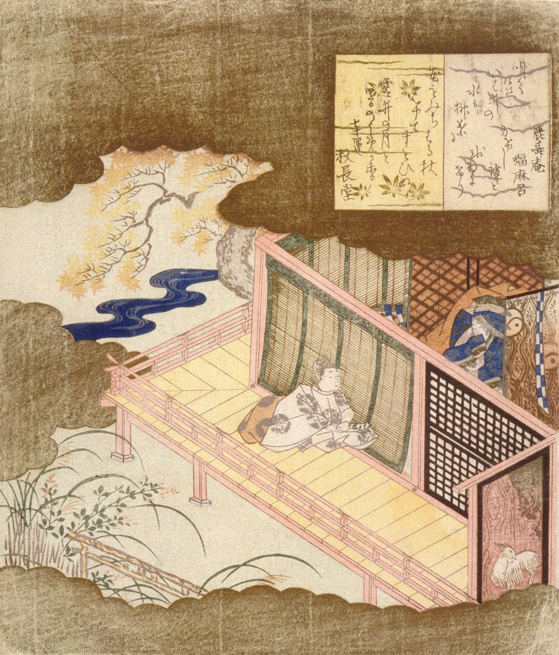 Court Lovers Exchanging Poems