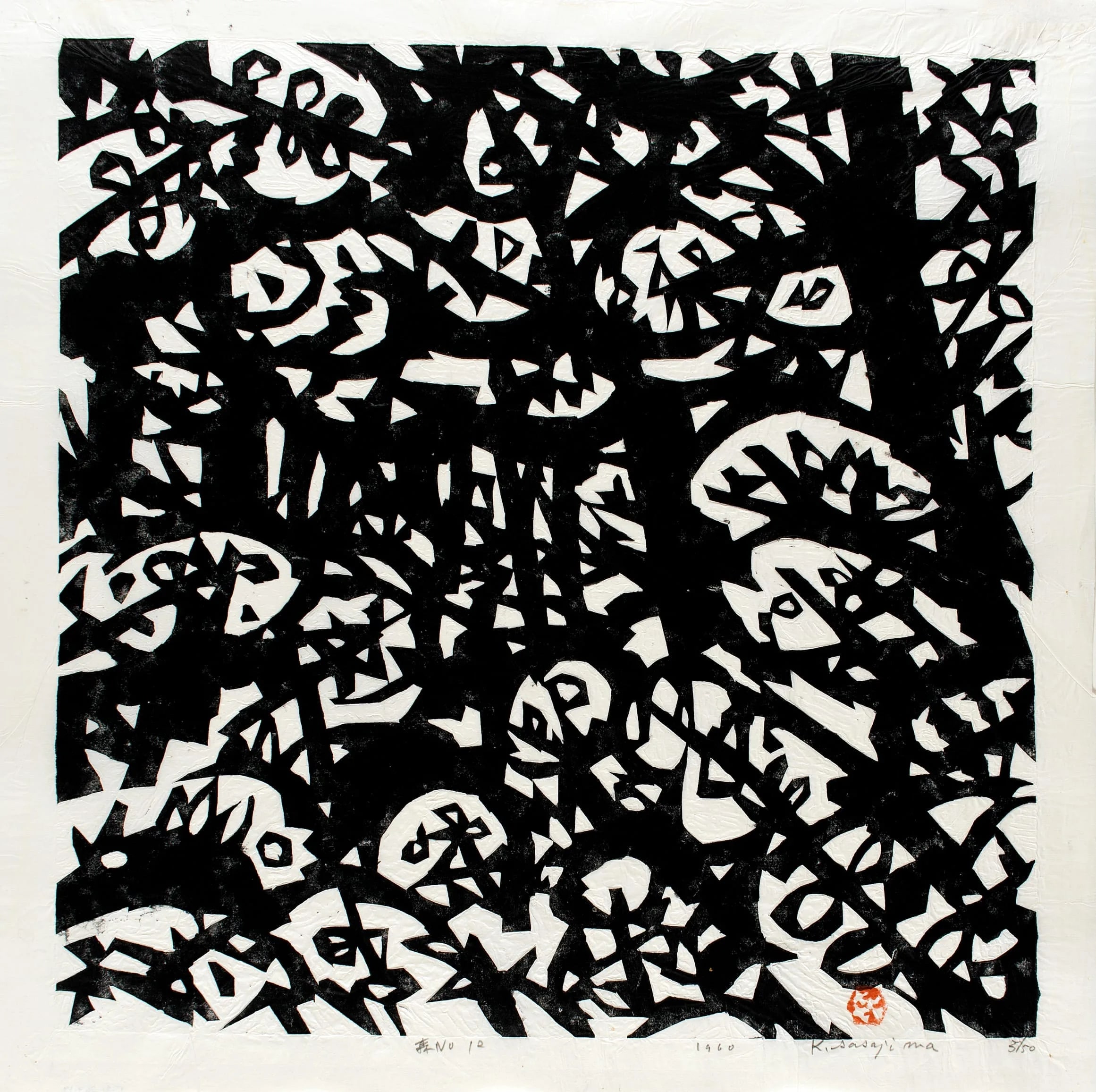 Forest no. 12