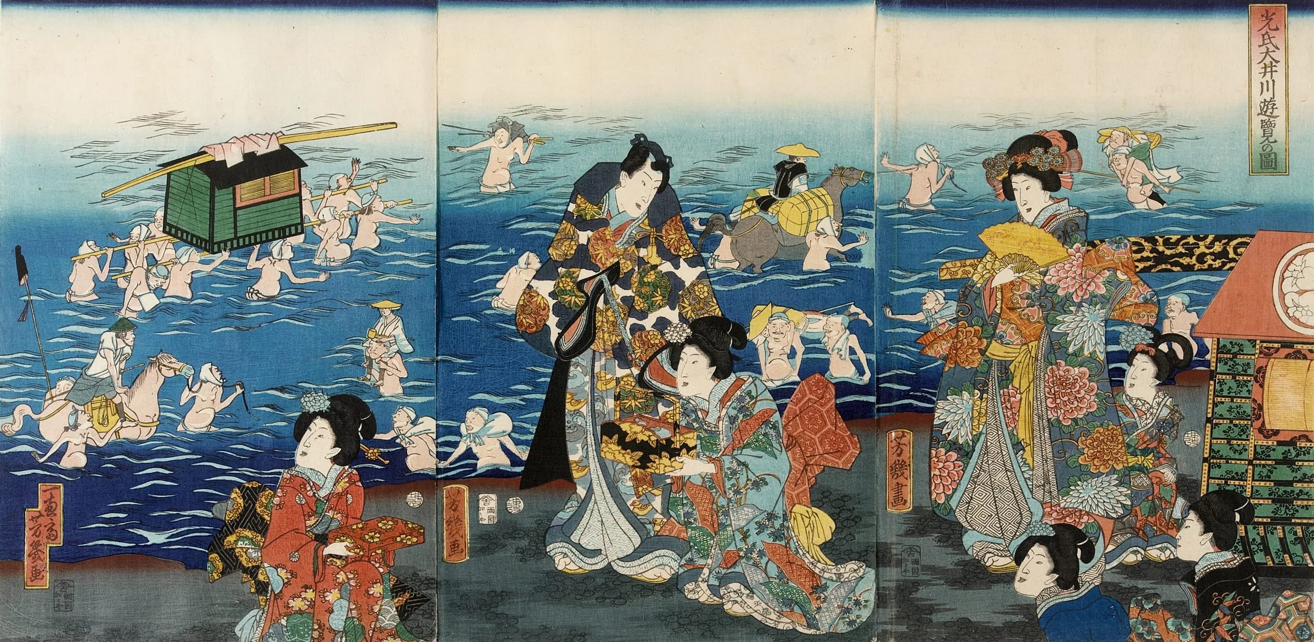 Mitsuuji Pleasuring by the Ōi River