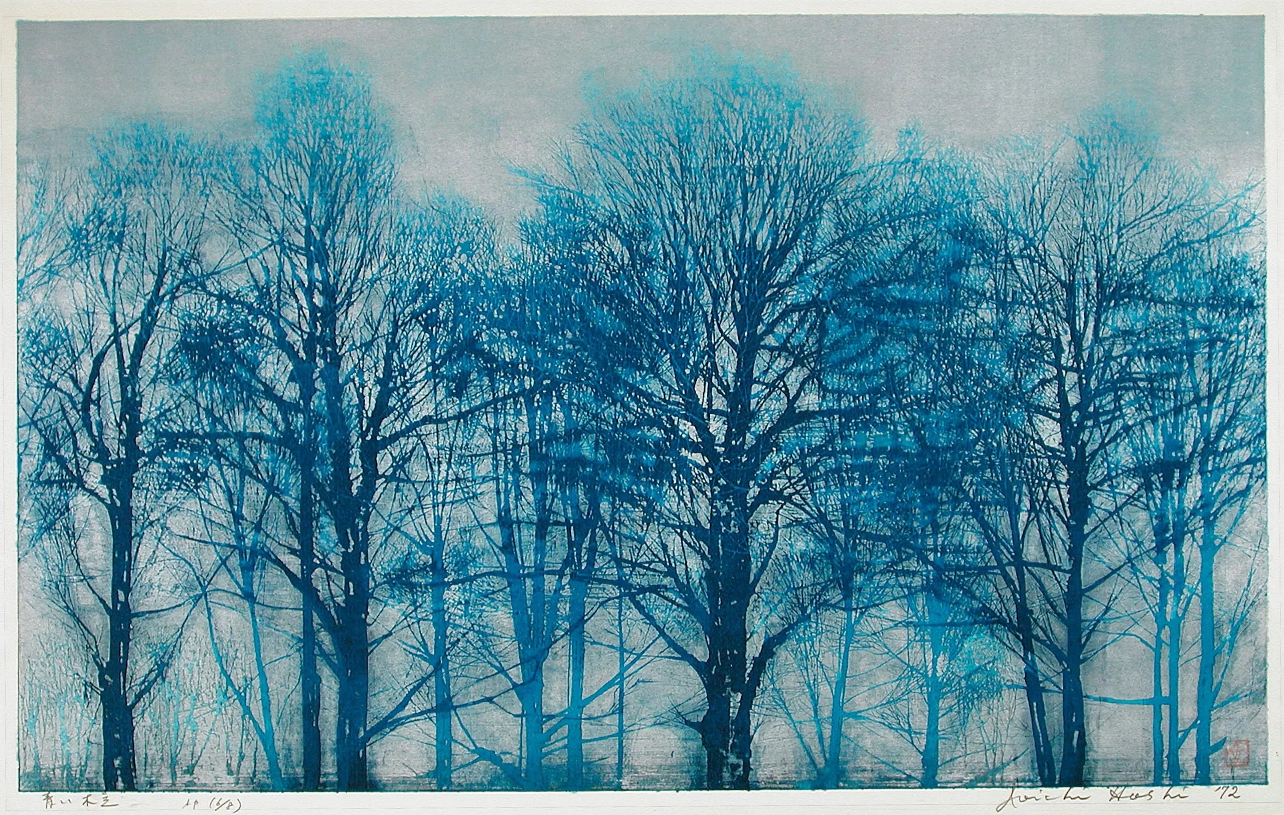 Blue Stand of Trees