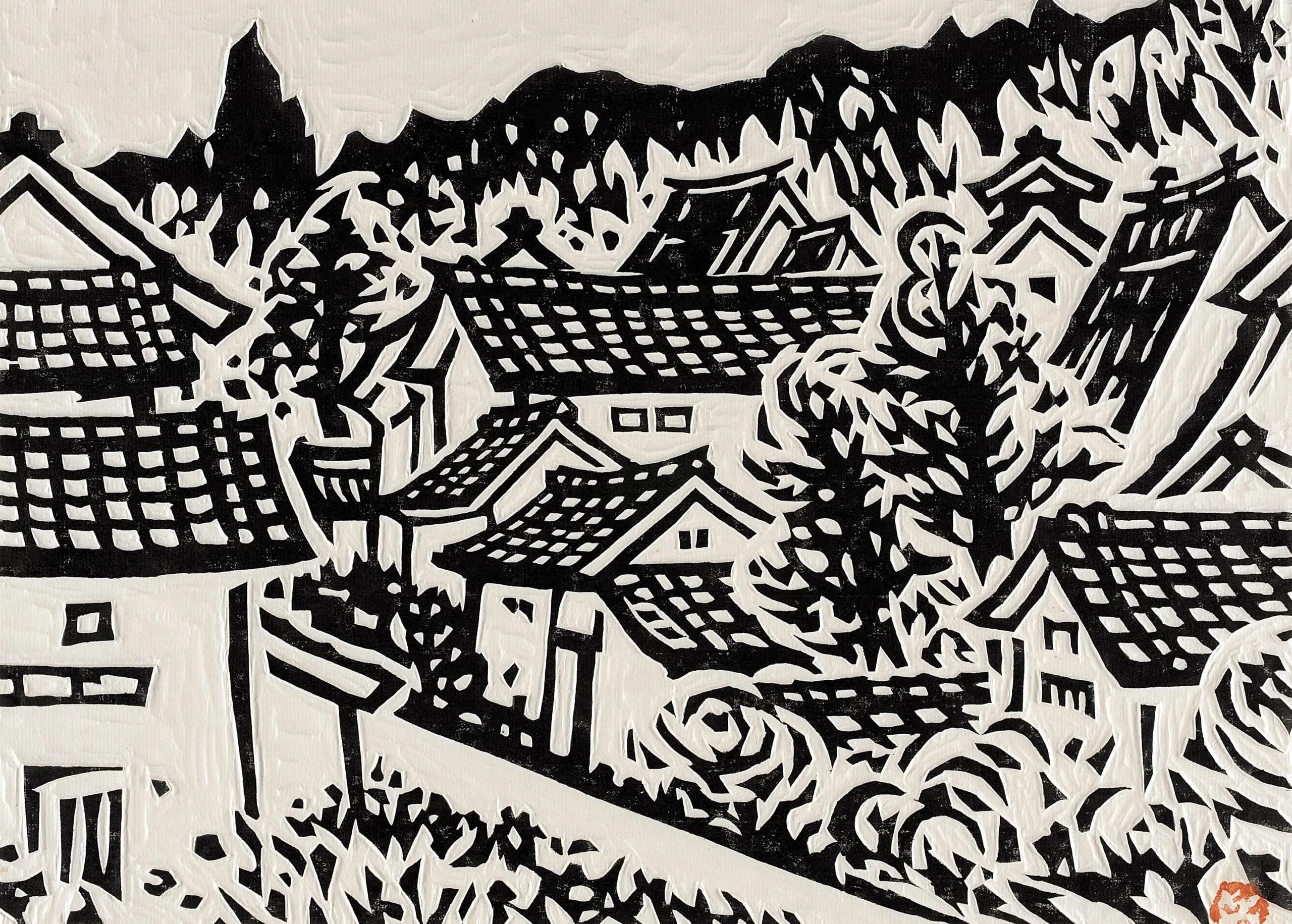 Village