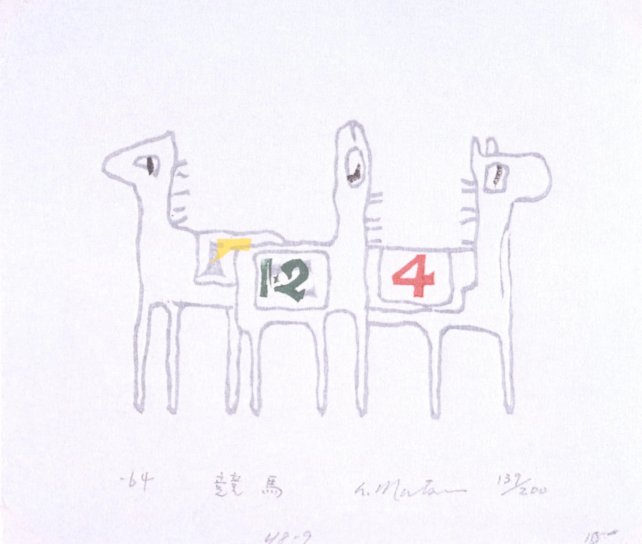 Race Horses