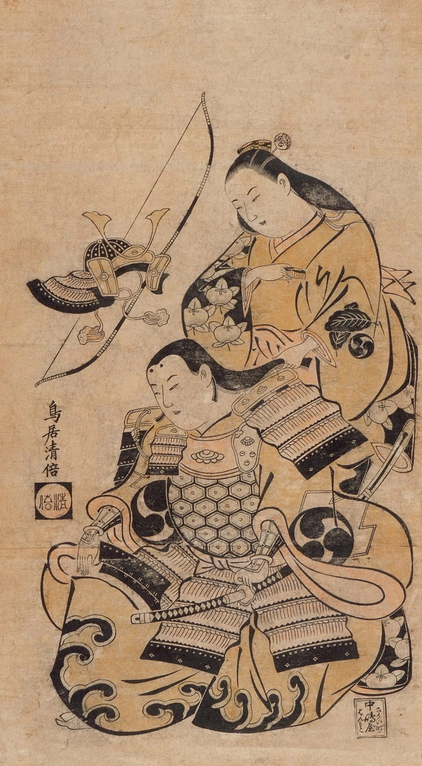 The Actors Nakamura Takesaburō and Hayakawa Dengorō as Yoshitsune and Shizuka