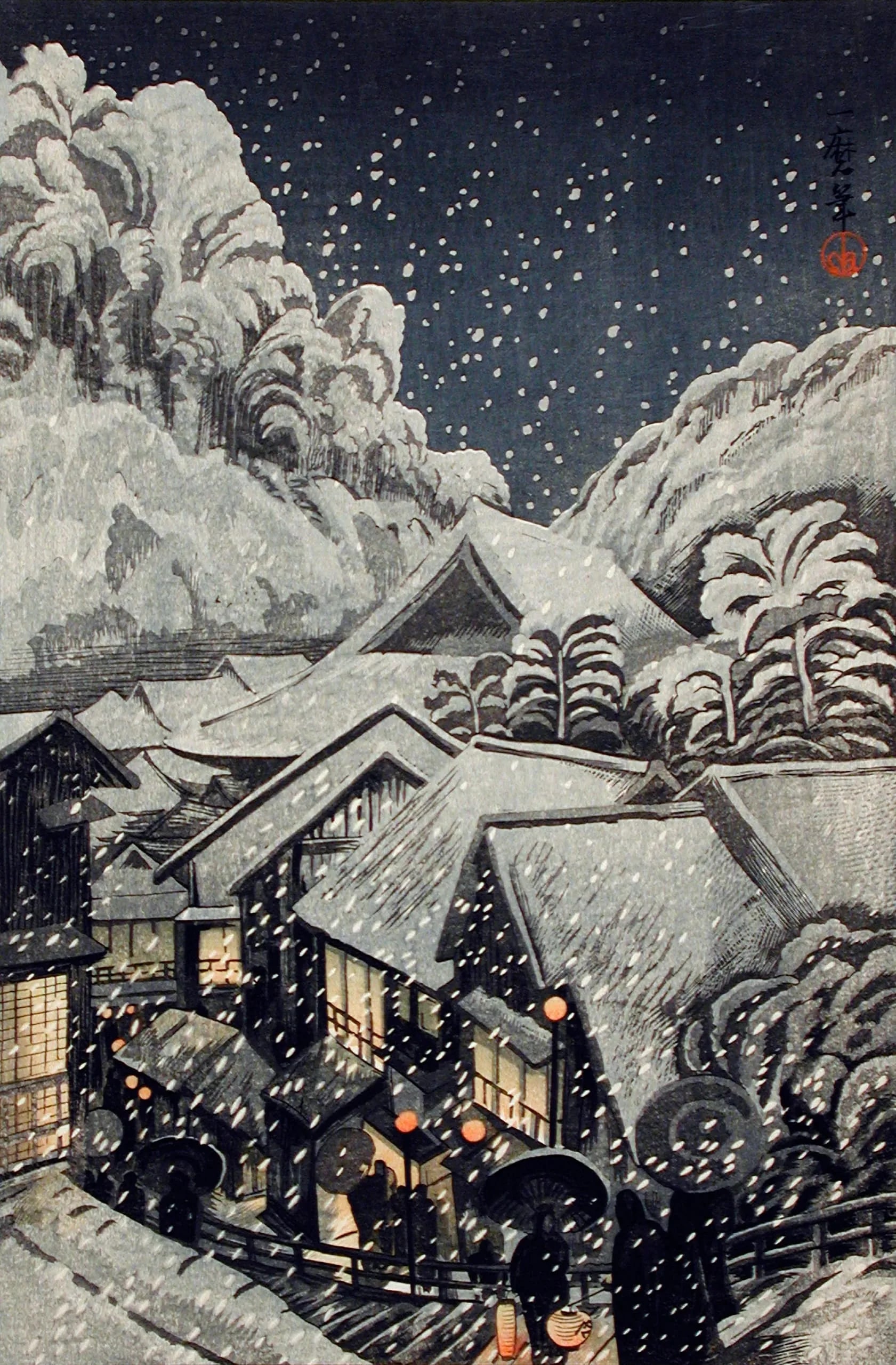 Arifuku Hot Spring in Iwami