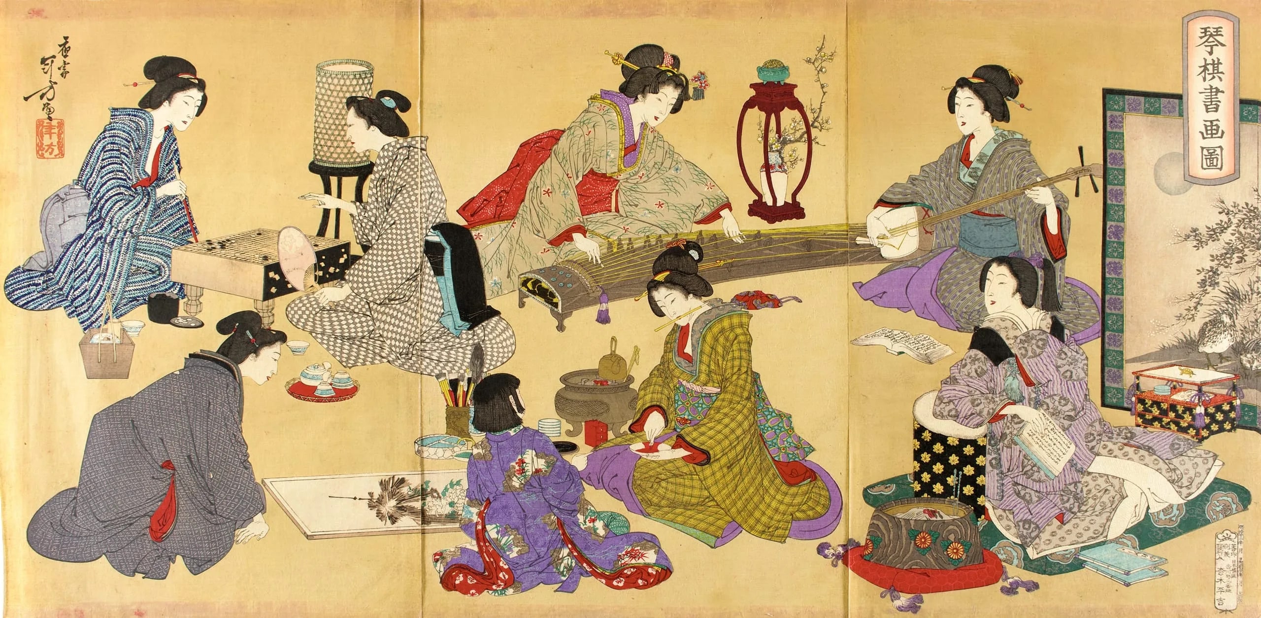 The Arts of Koto, Go, Writing and Painting