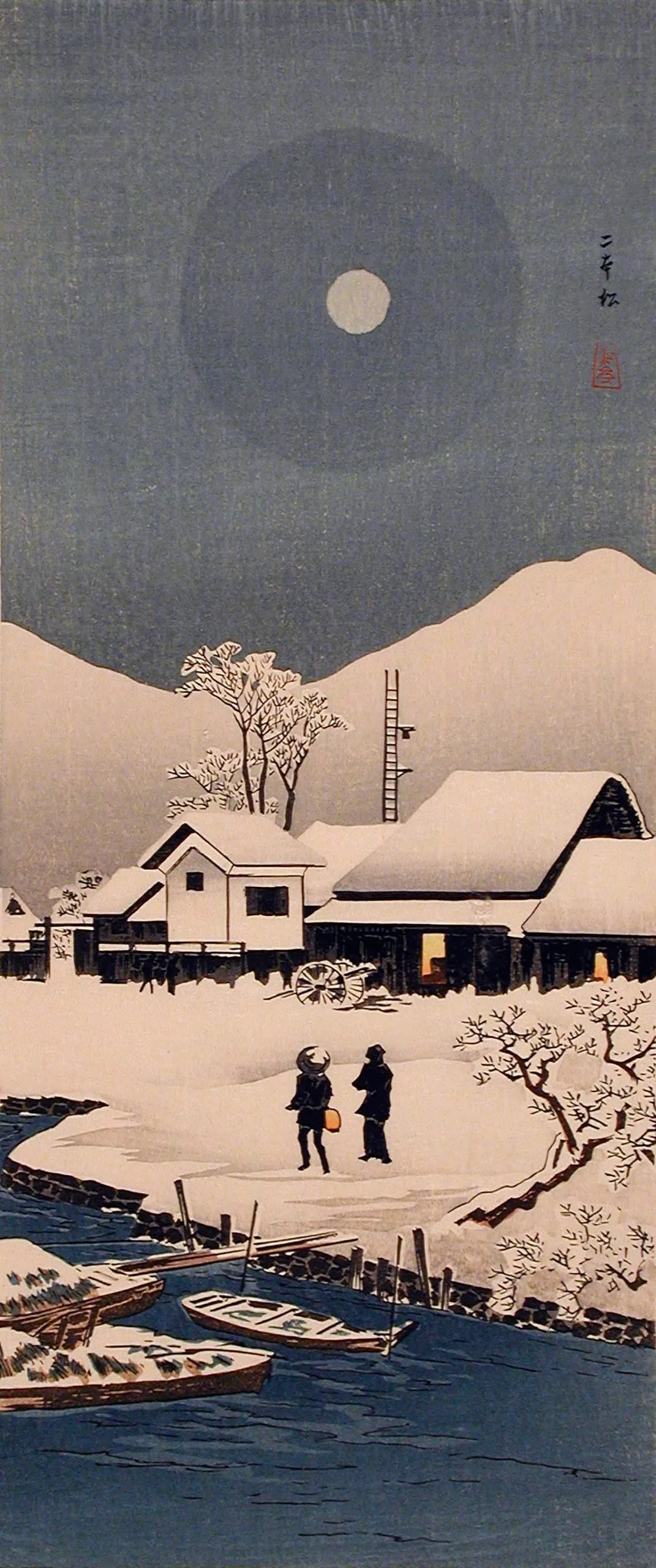 Snow at Nipponmatsu
