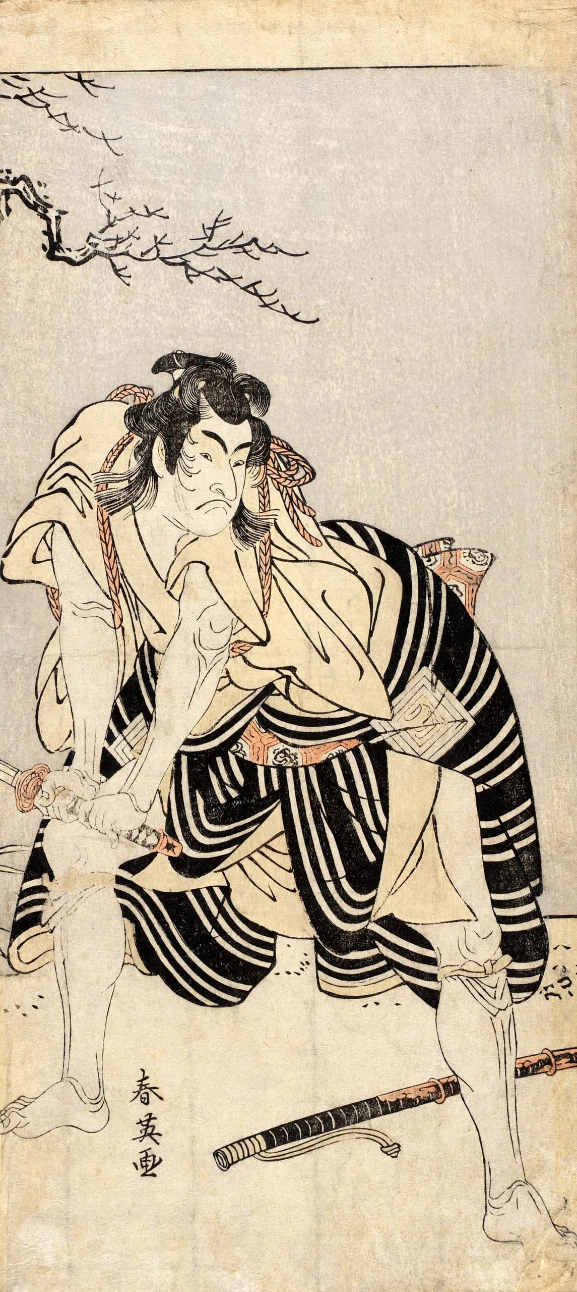 The Actor Ichikawa Monnosuke II