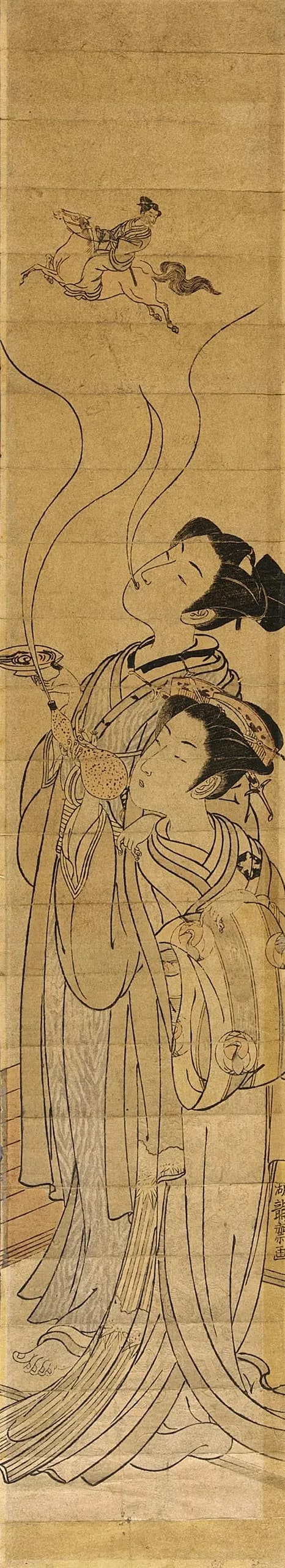 Parody of the Daoist Immortal Chōkarō (Zhang Guolang)