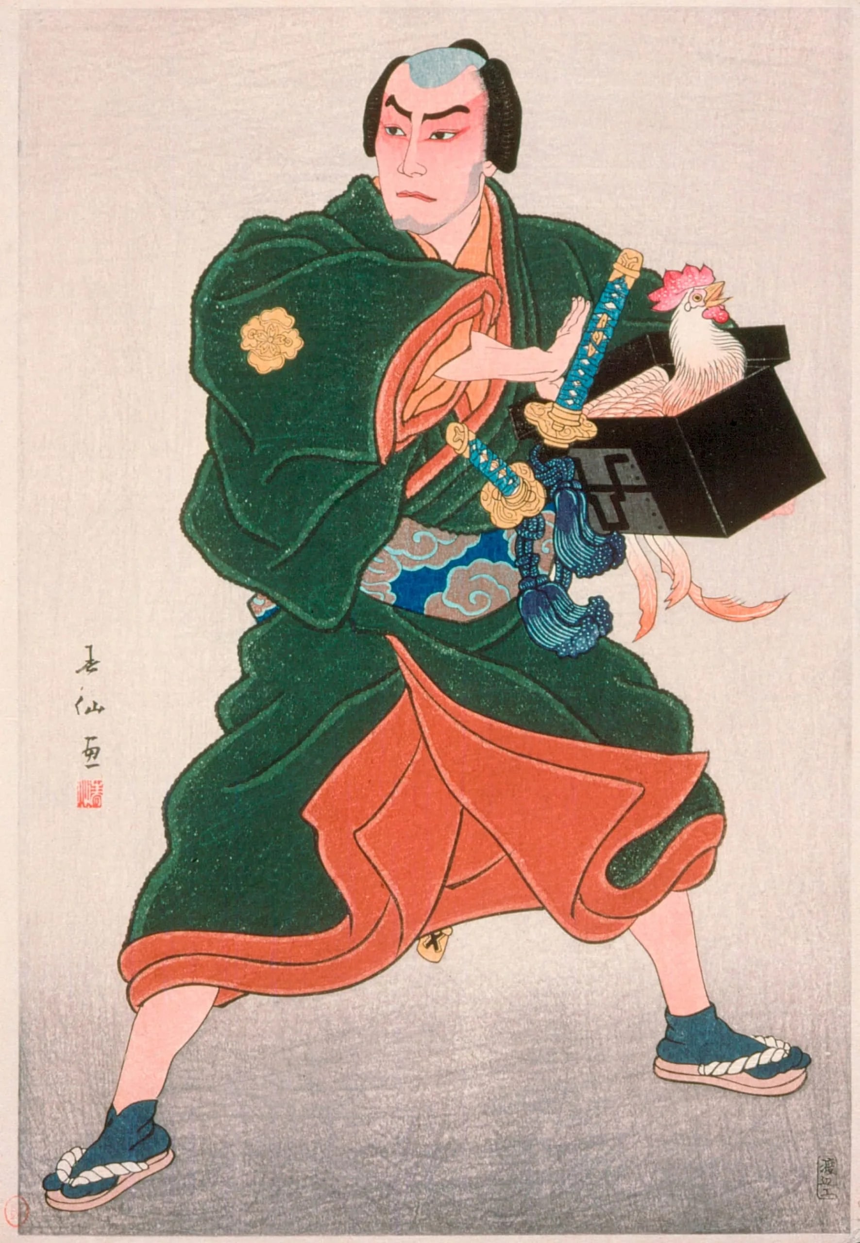 Ichikawa Sadanji II as Sukunetarō of Dōmyōji