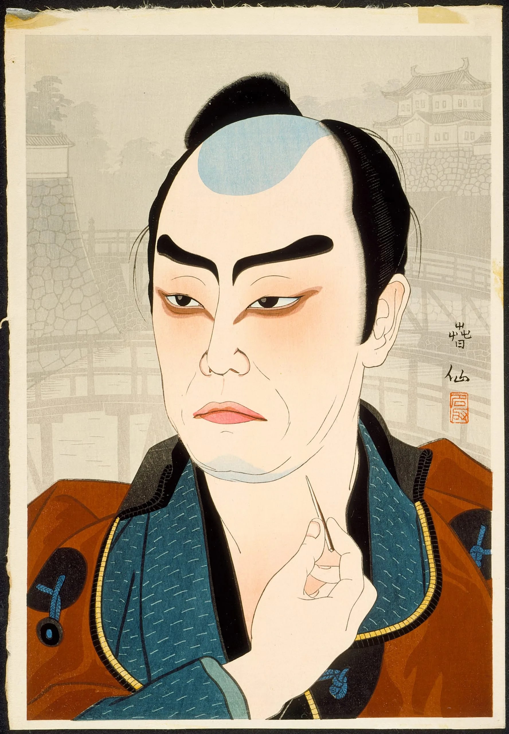 Ichikawa Sadanji II as Marubashi Chūya