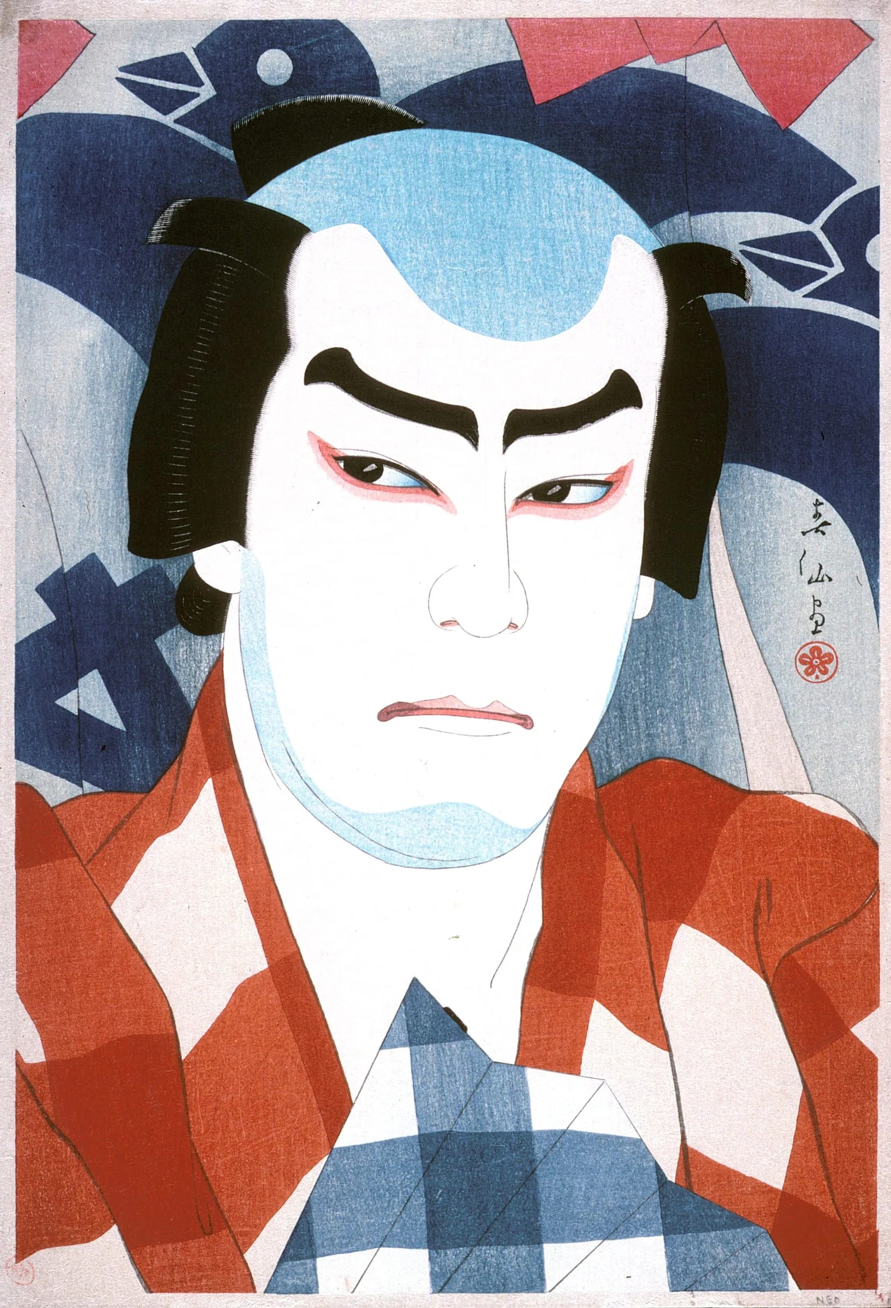 Jitsukawa Enjaku II in the Role of Danshichi Kurōbei