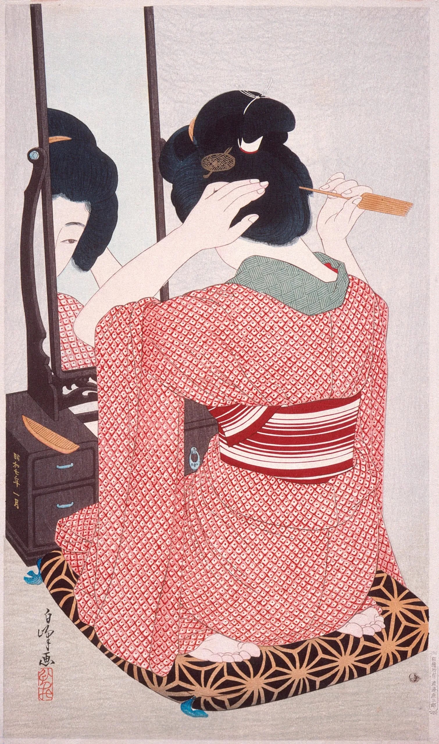 Woman Before a Mirror