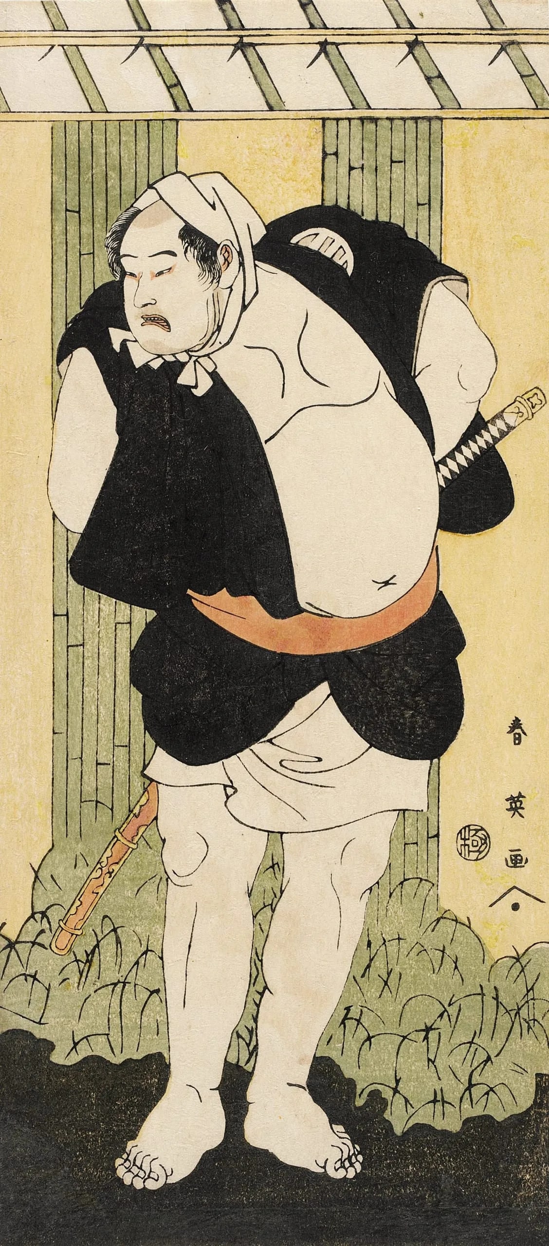 The Actor Kataoka Nizaemon VII