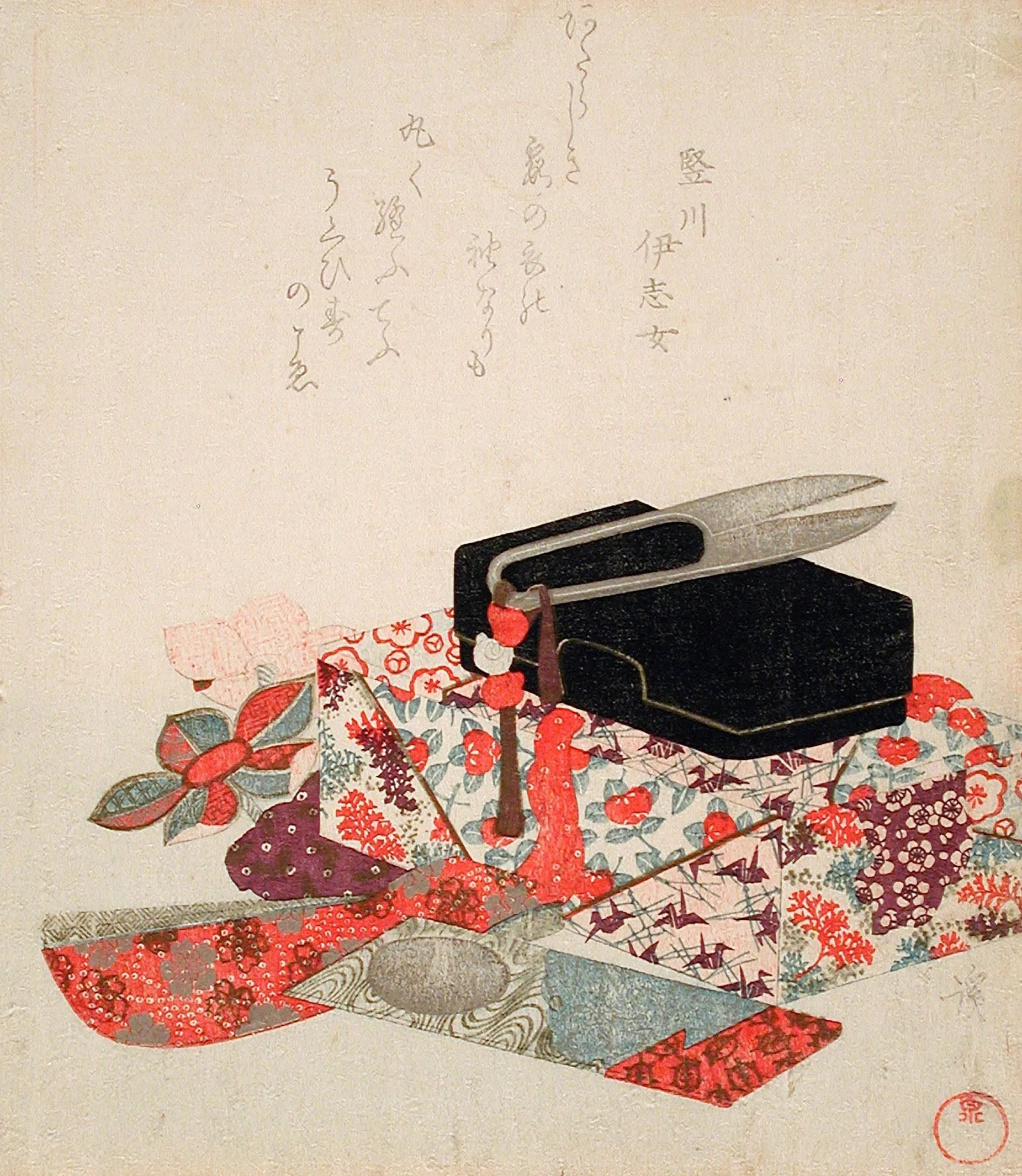 Still Life with Sewing Box, Scissors and Cloth for Hair Ornaments
