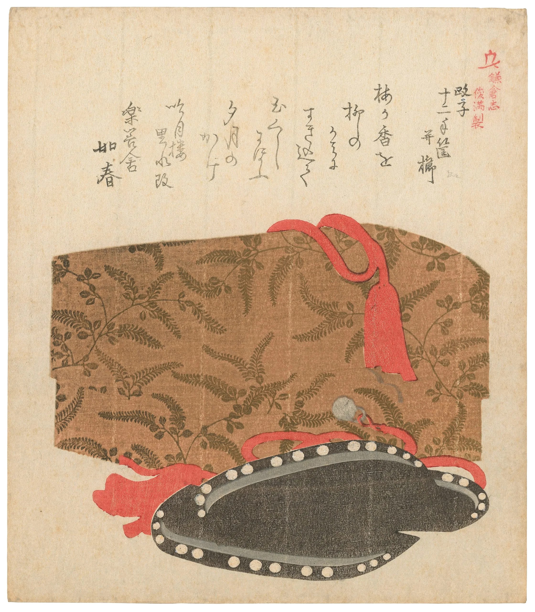 Casket and Combs 