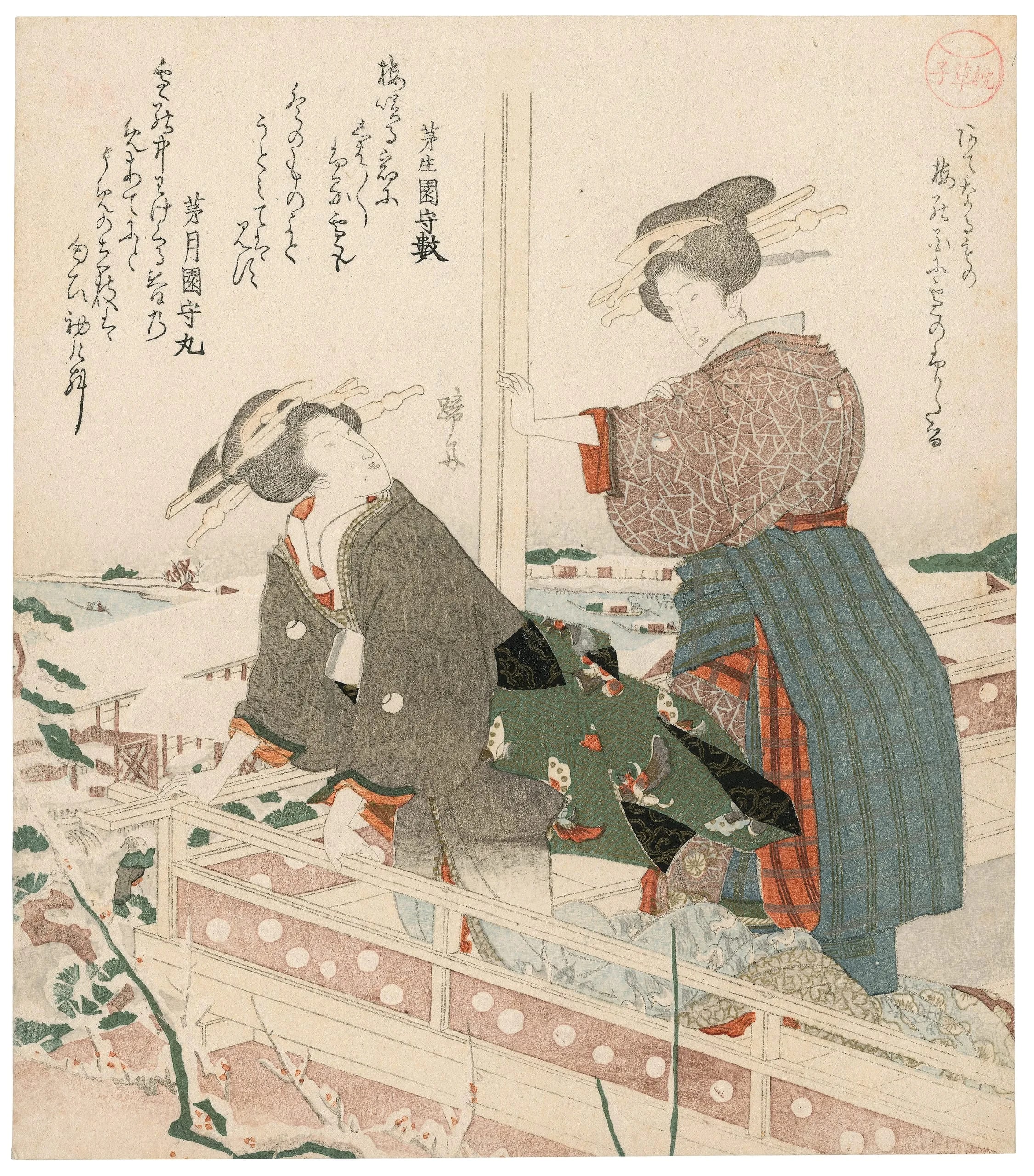 "Elegant Things": Snow on Plum Blossoms