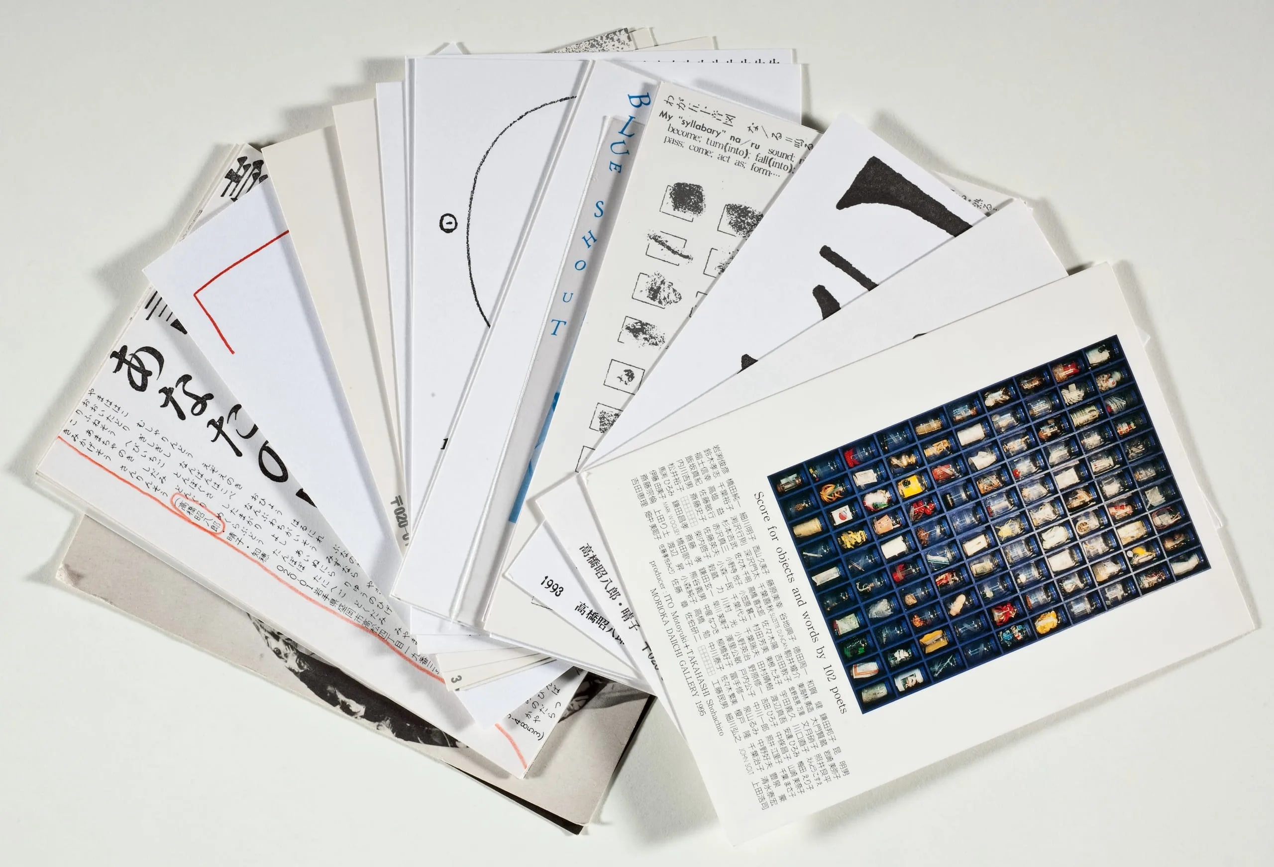 Concrete Poems