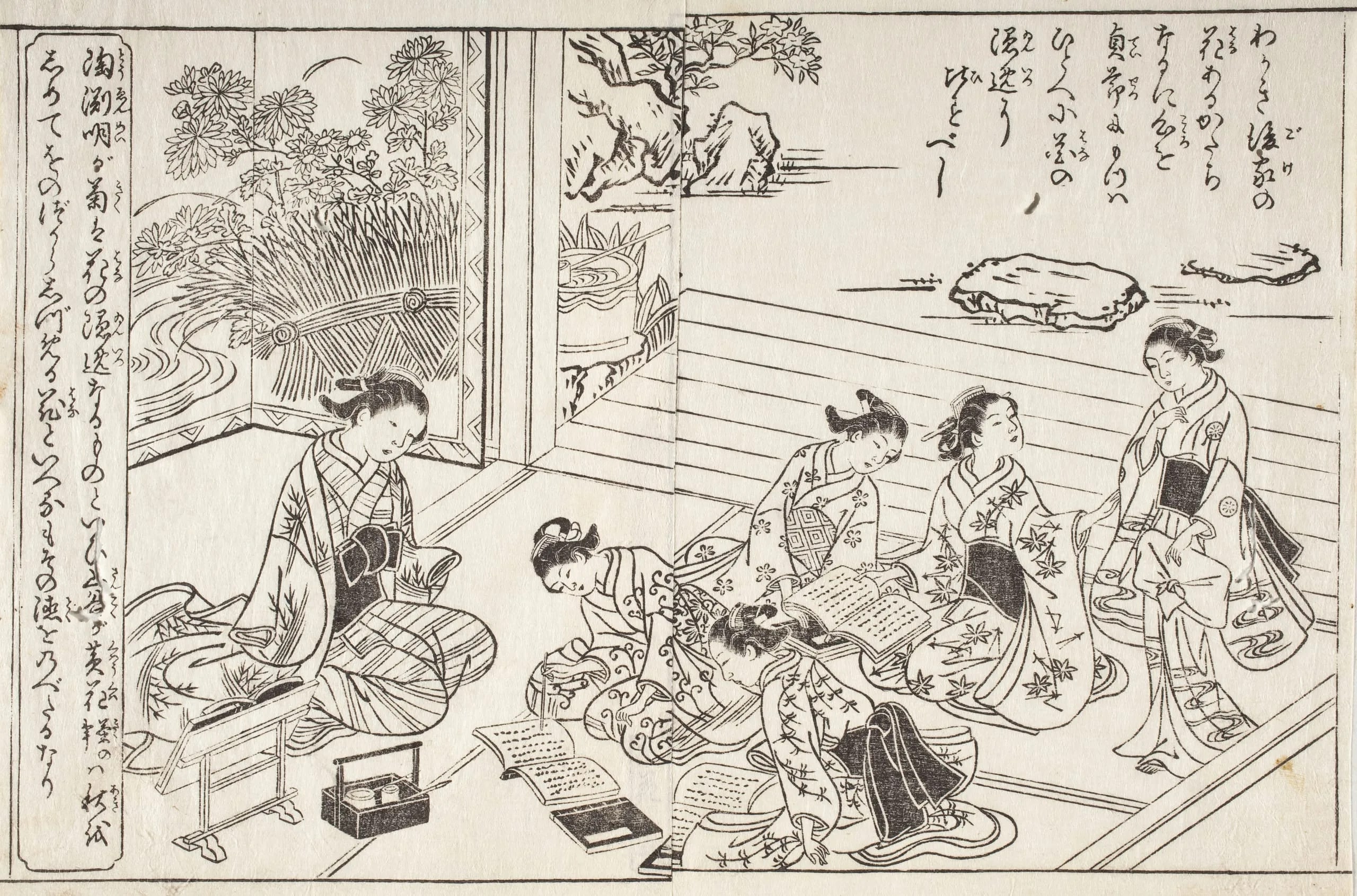 Pair of Pages from an Illustrated Book (possibly Ehon Yamato bunko)