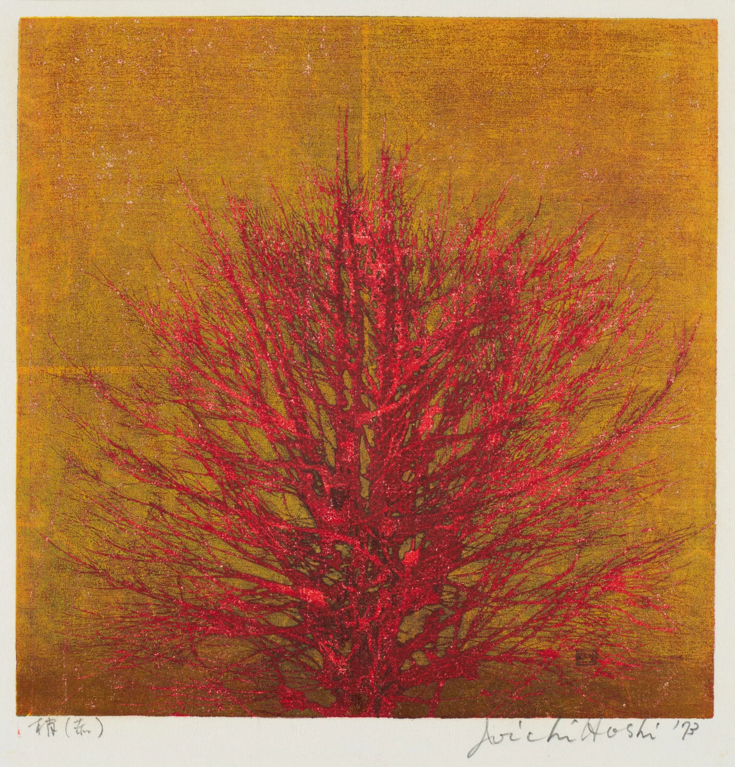 Treetop (red)