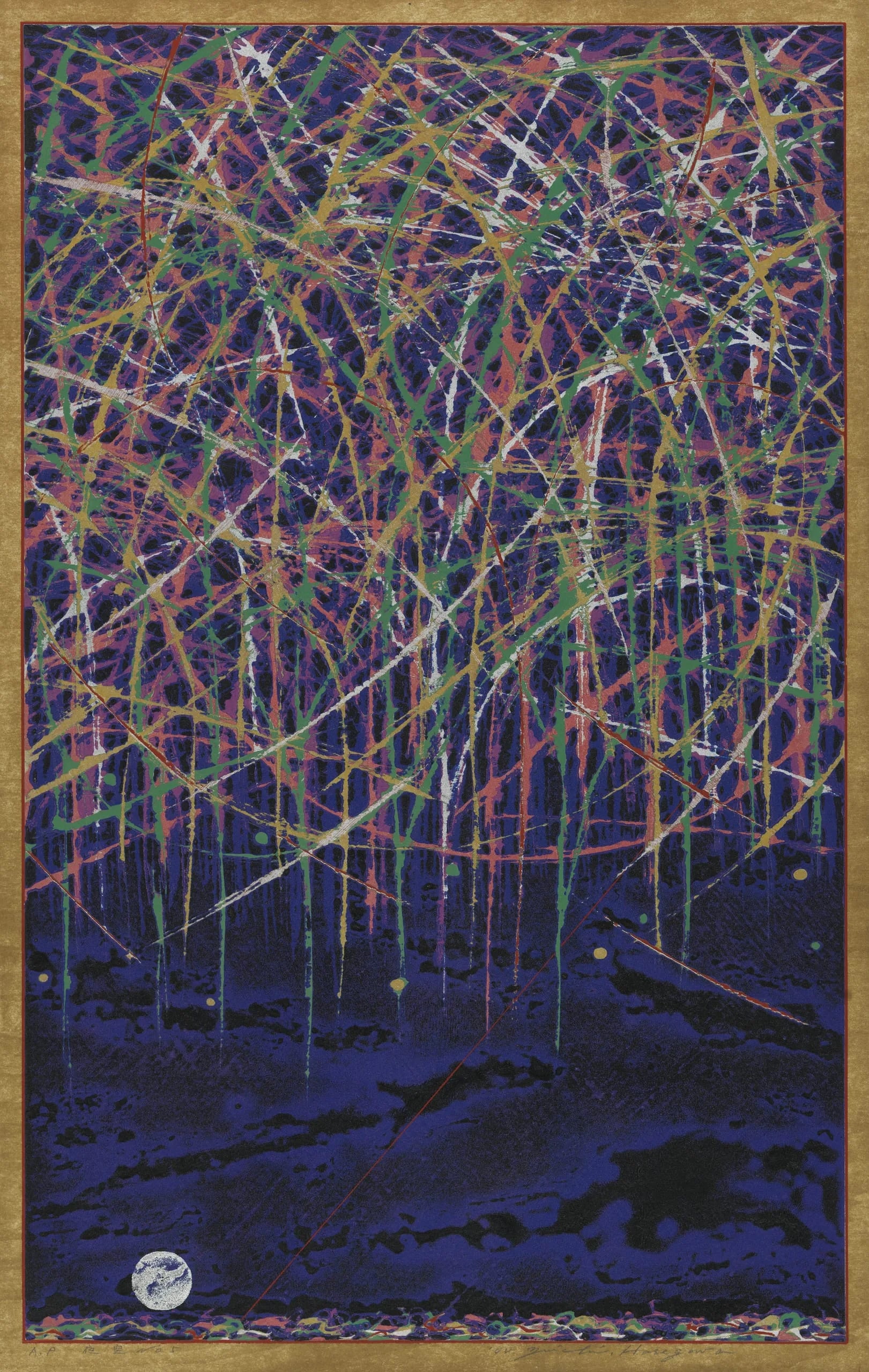 Night Sky #5