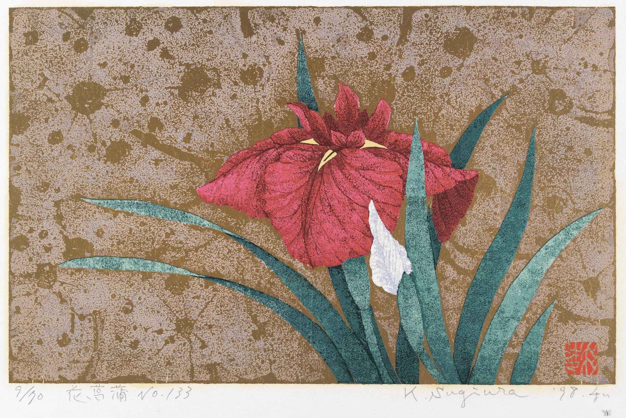 Red Iris, No. 133