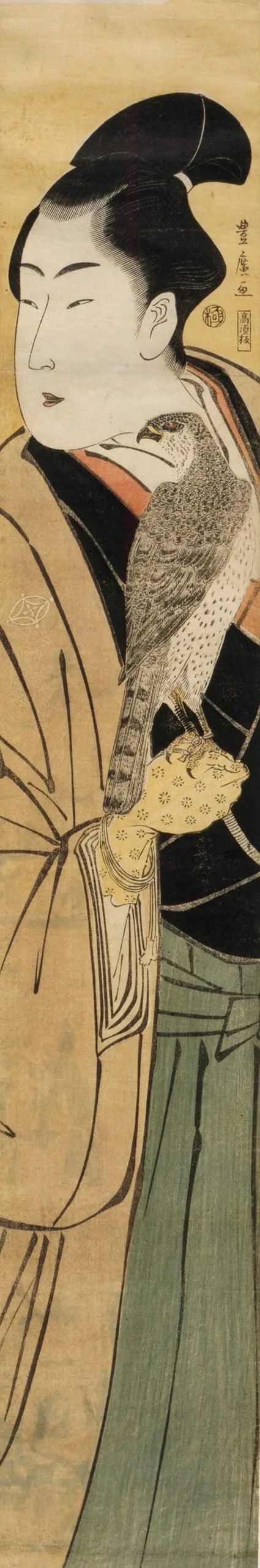 Falconer