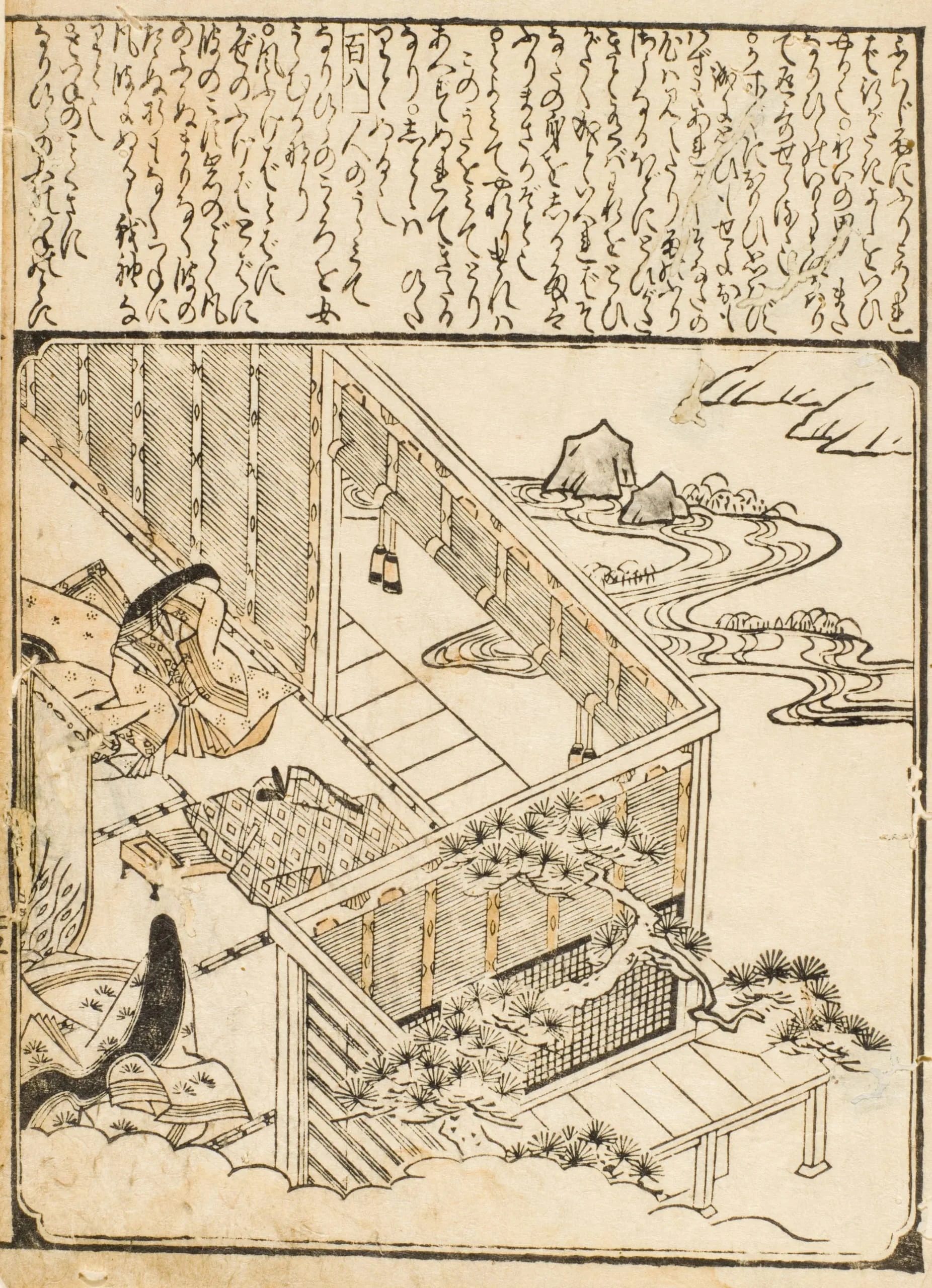 "Tears Like Waves", episode 108 of the "Tales of Ise"