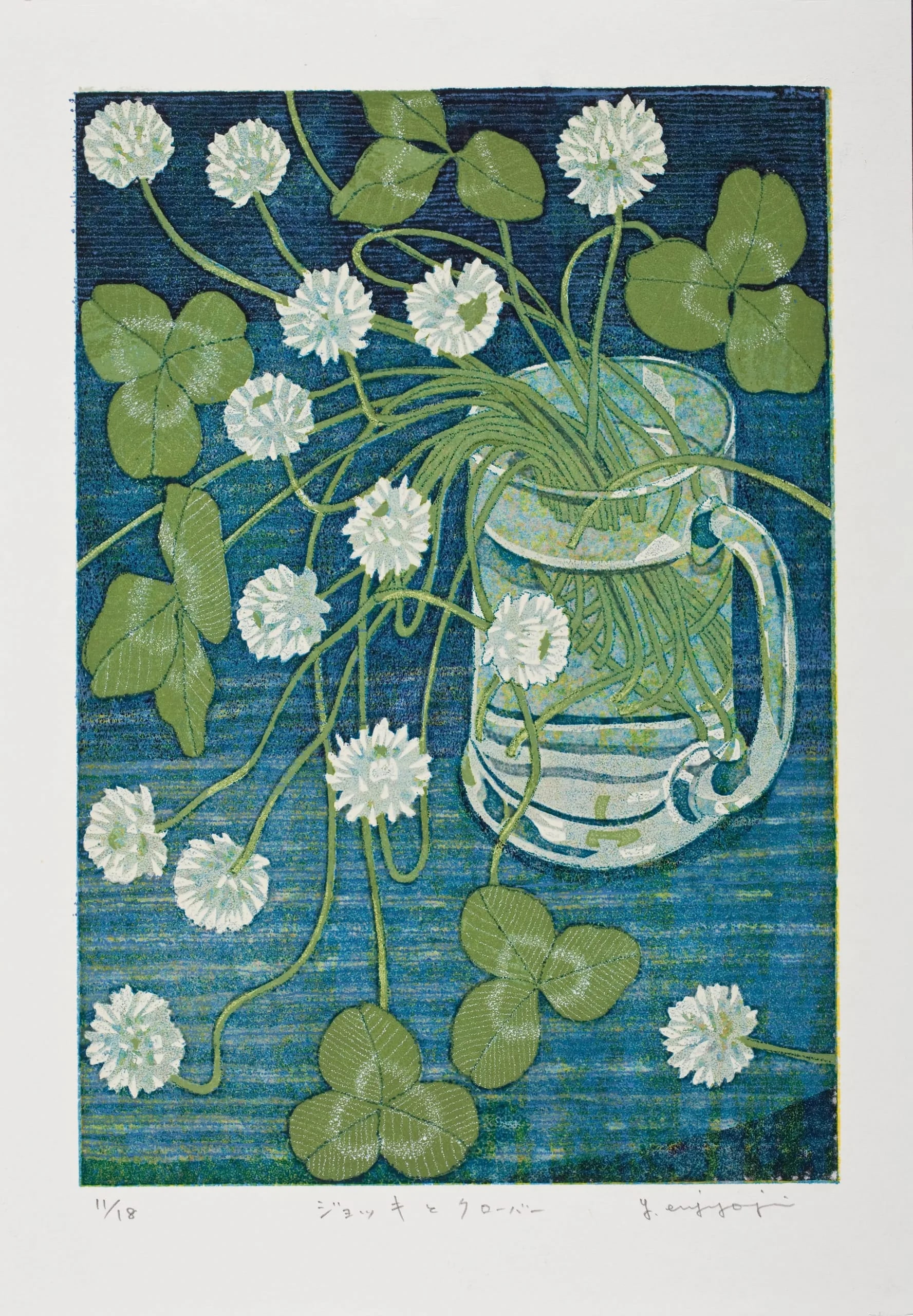 Mug and Clover