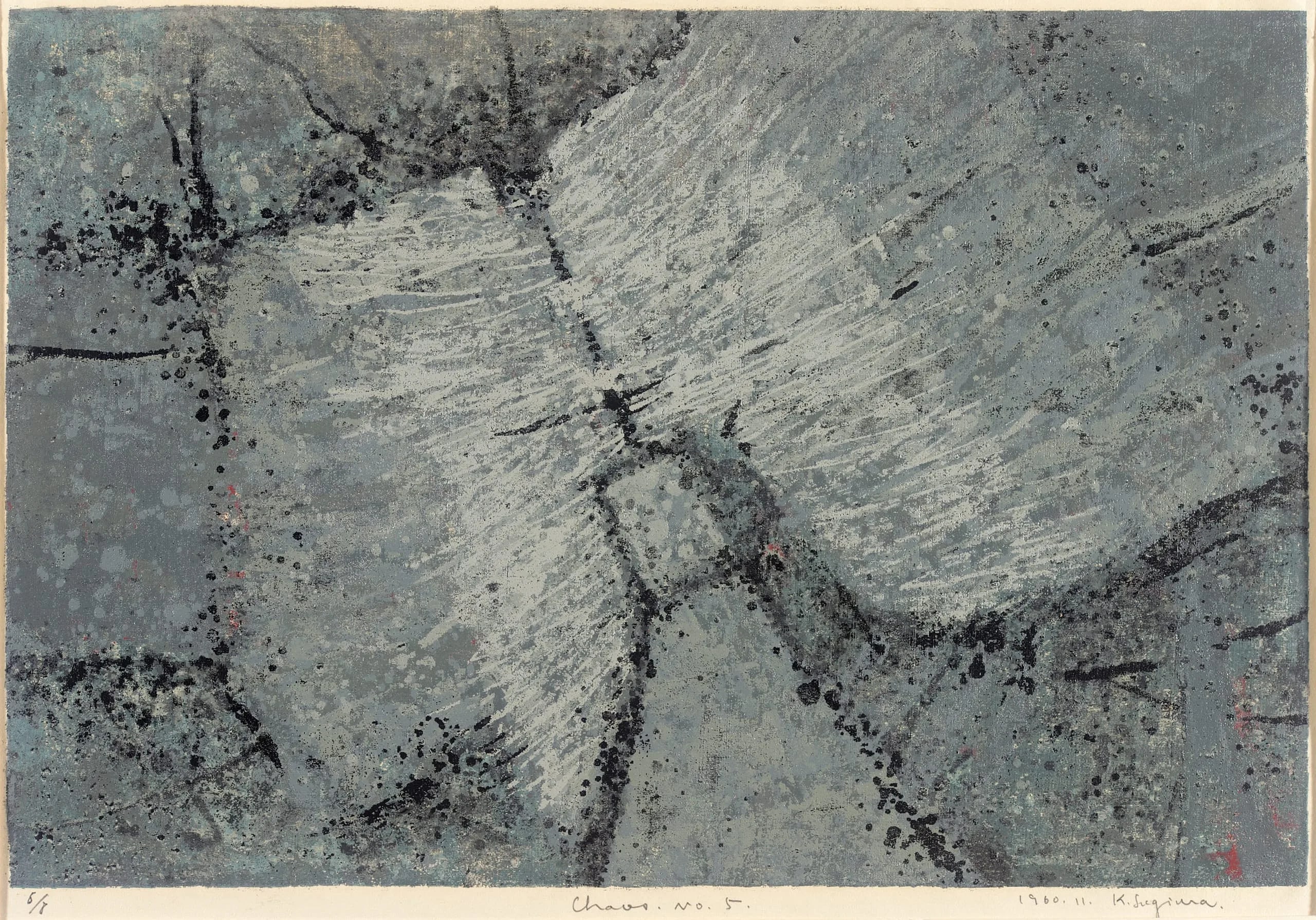 Chaos No. 5
