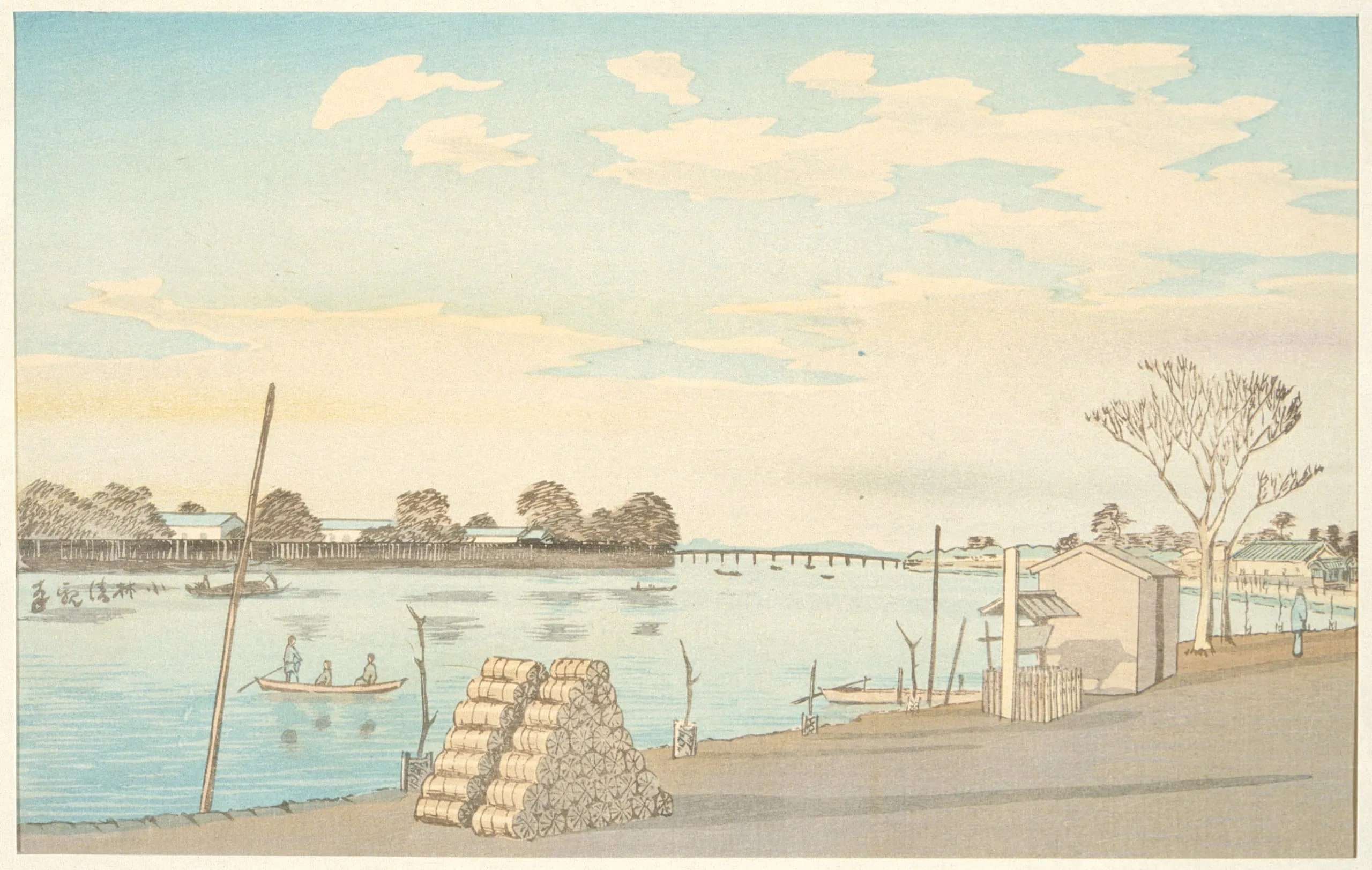 Fuji-view Ferry, the River Ōkawa