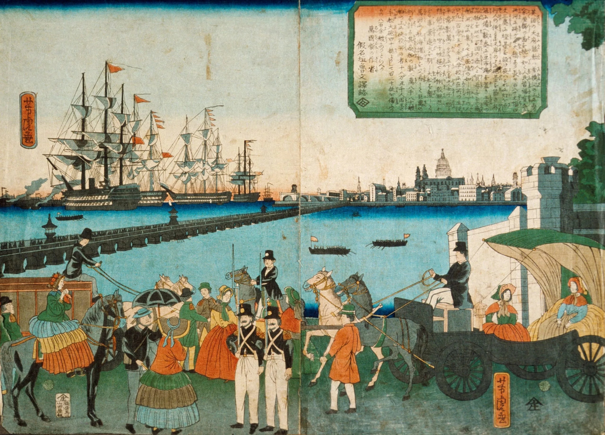 The Thames River, London