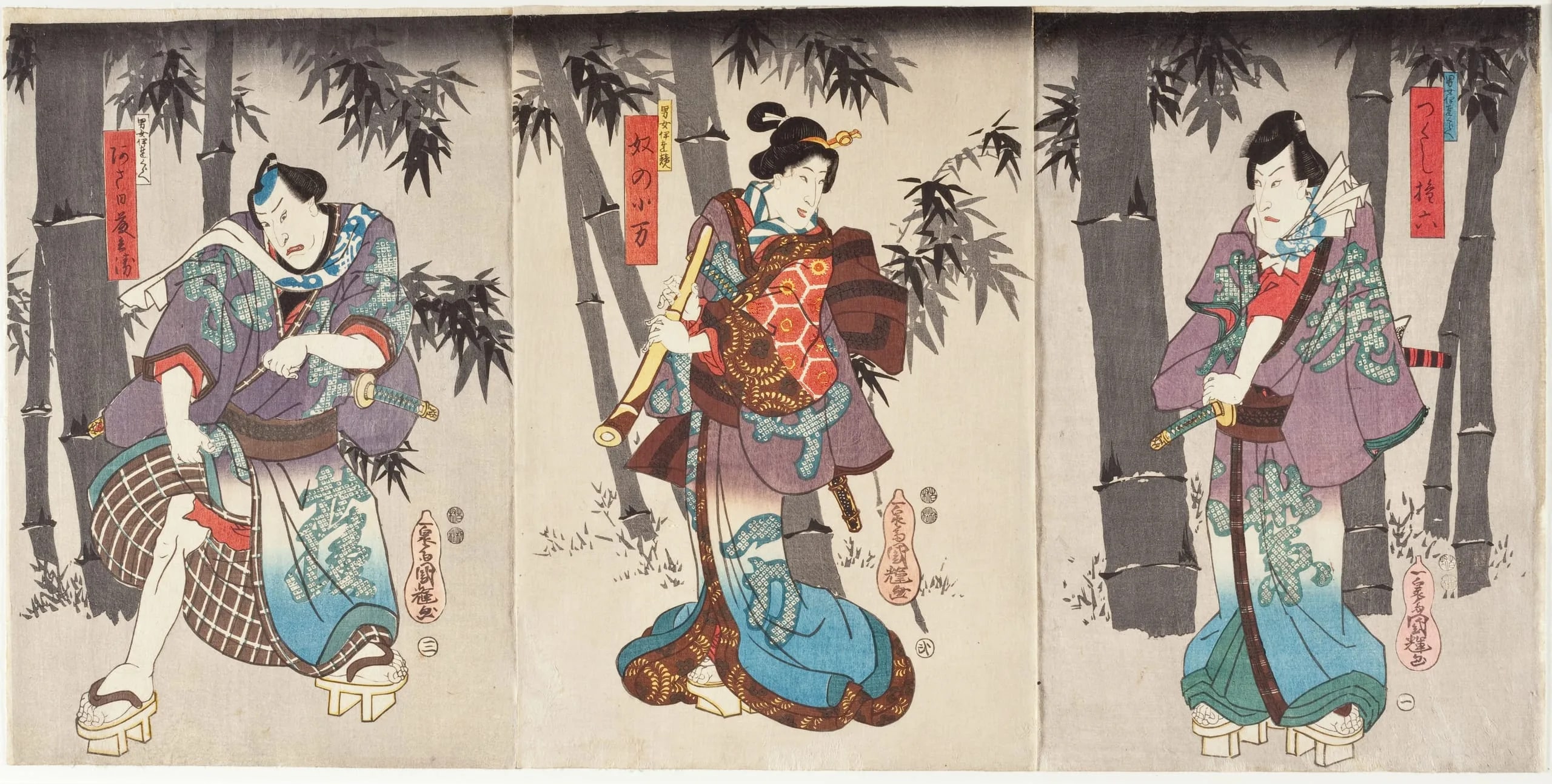 Ichikawa Danjūrō VIII as Tsukushi Gonroku, Bandō Shūka as Yakko no Koman, and Nakamura Utaemon IV as Asada Tōbei in Danjo Date kurabe