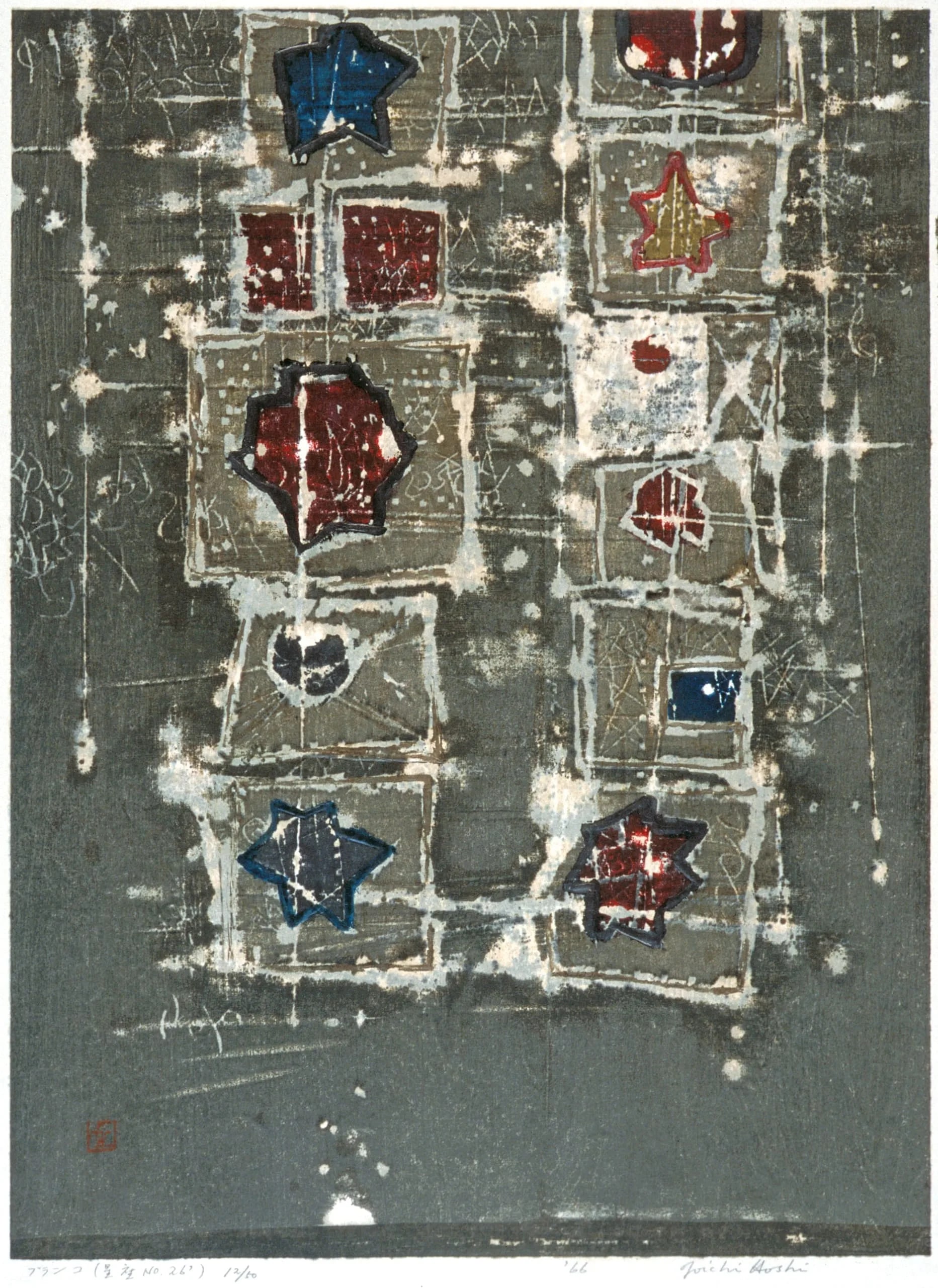 Constellation No. 26