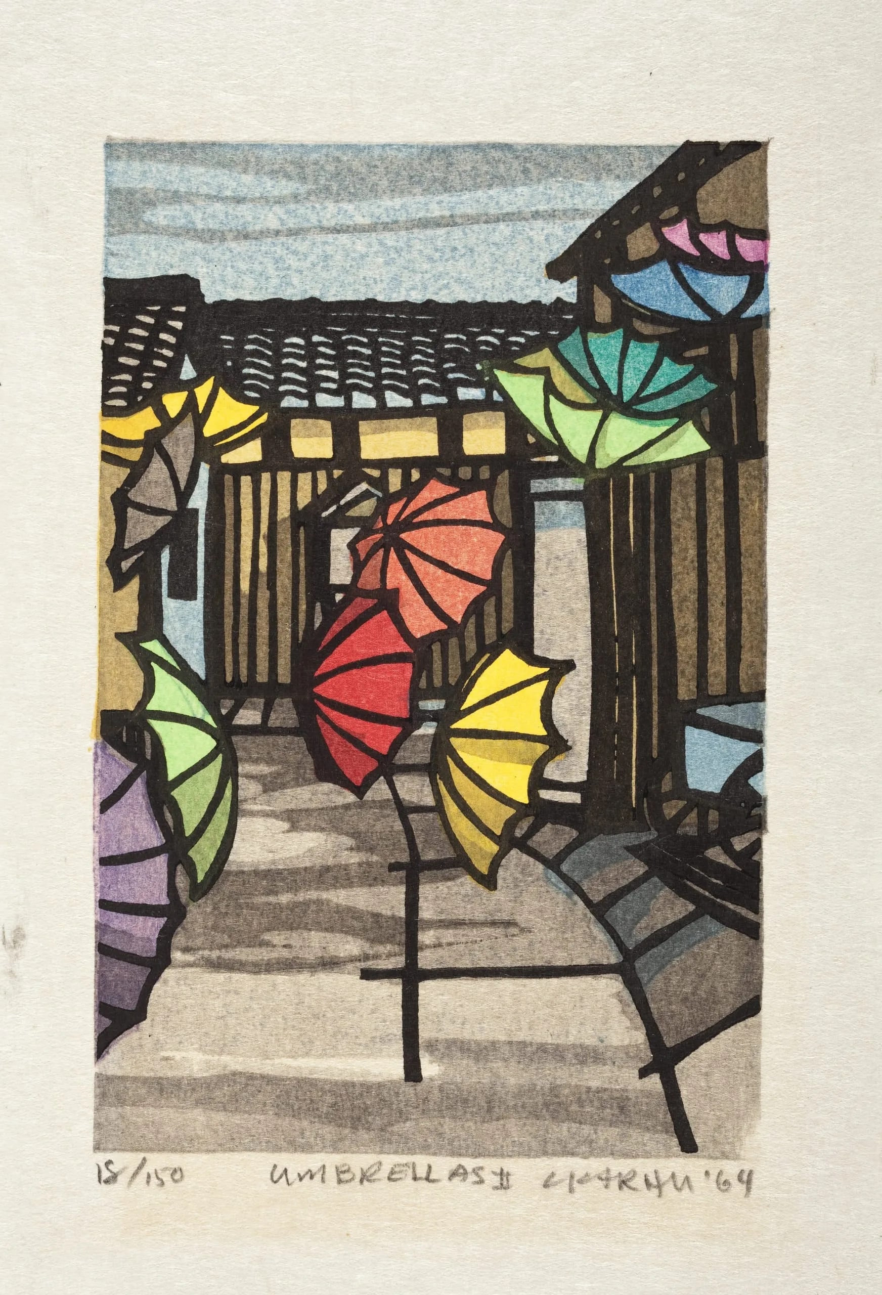 Umbrellas II